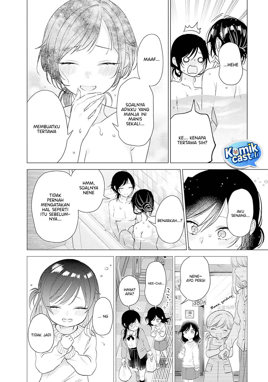 VTuber wa Mama Naranai! Chapter 14 Gambar 23