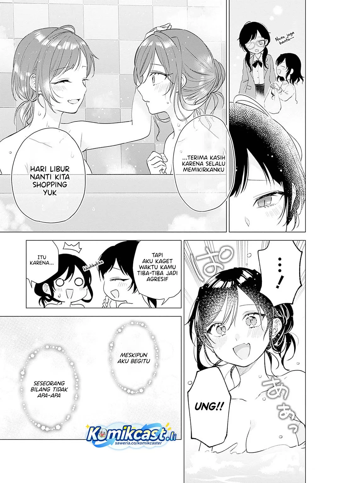 VTuber wa Mama Naranai! Chapter 14 Gambar 24