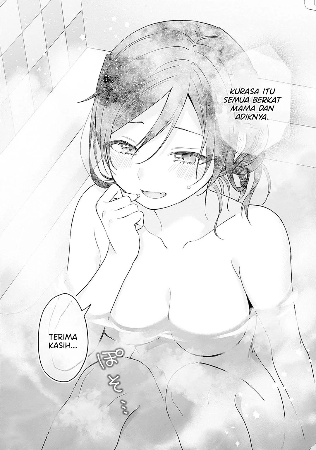 VTuber wa Mama Naranai! Chapter 14 Gambar 25