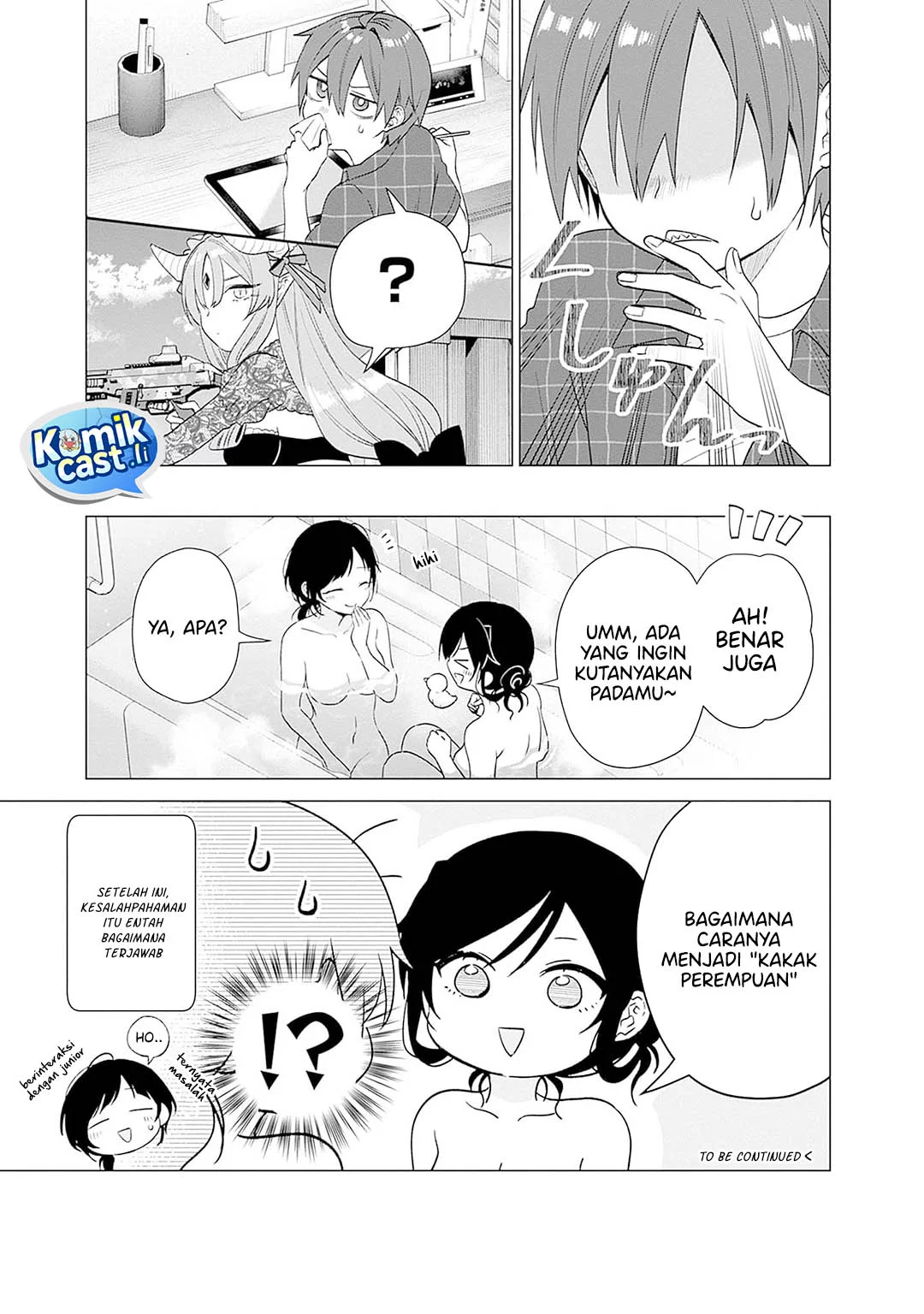 VTuber wa Mama Naranai! Chapter 14 Gambar 26