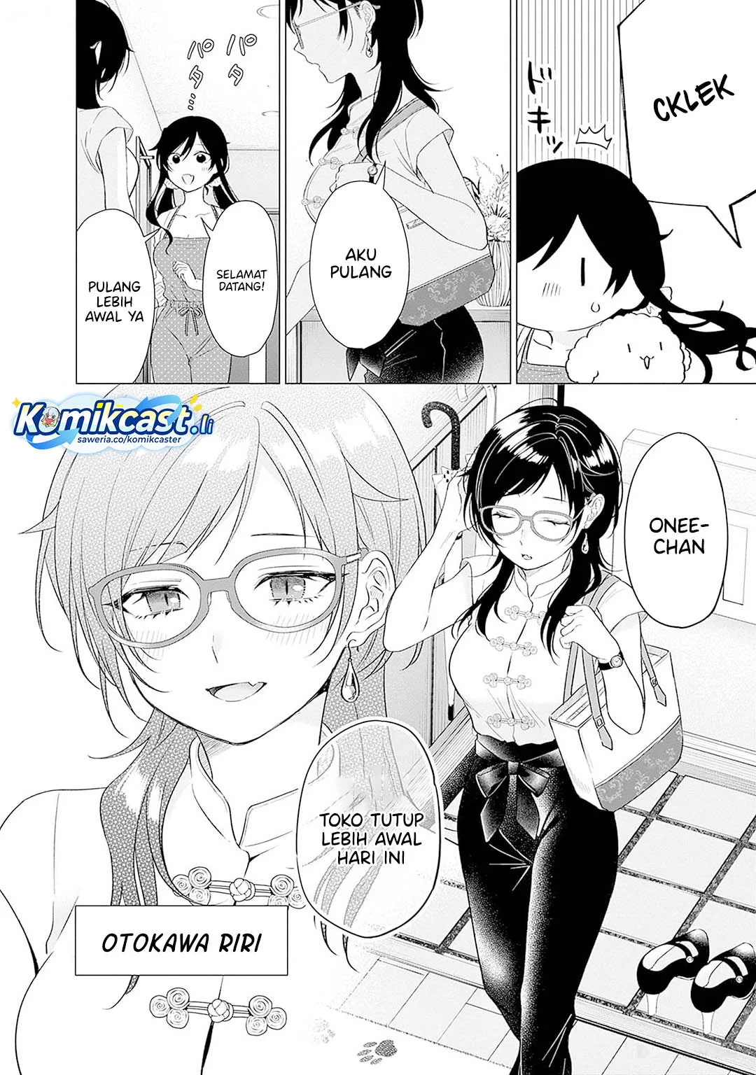 VTuber wa Mama Naranai! Chapter 14 Gambar 3