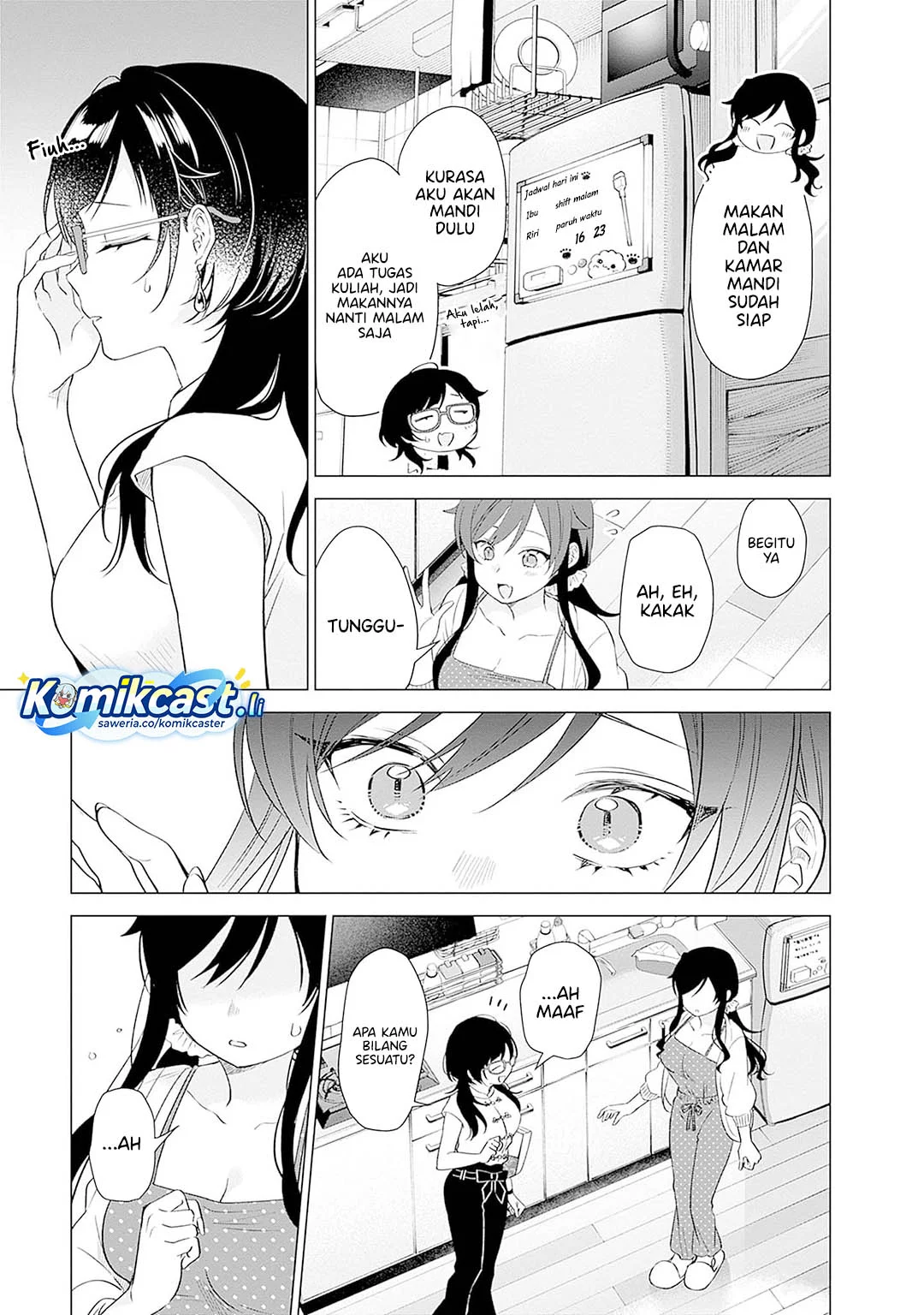 VTuber wa Mama Naranai! Chapter 14 Gambar 4