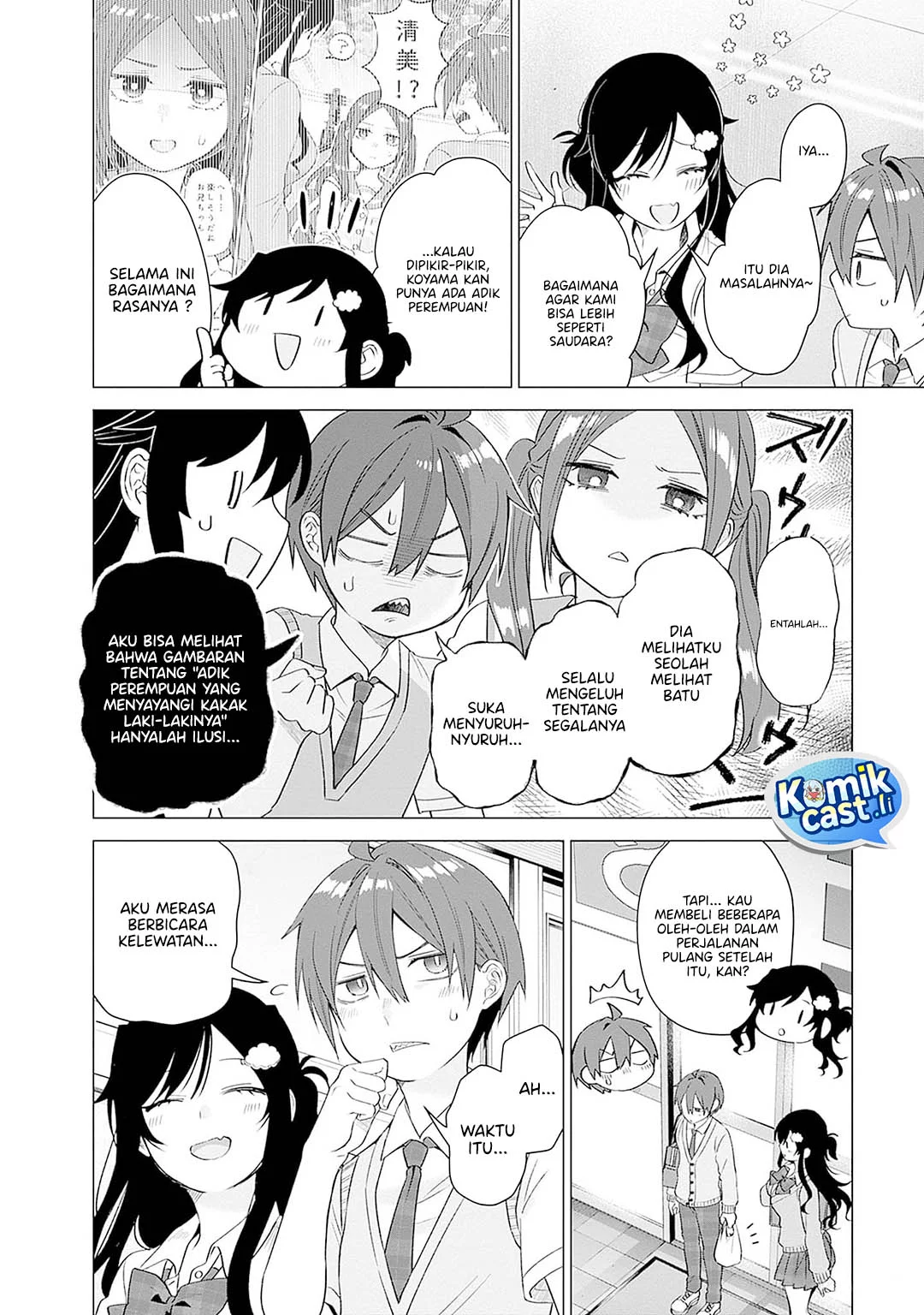 VTuber wa Mama Naranai! Chapter 14 Gambar 7