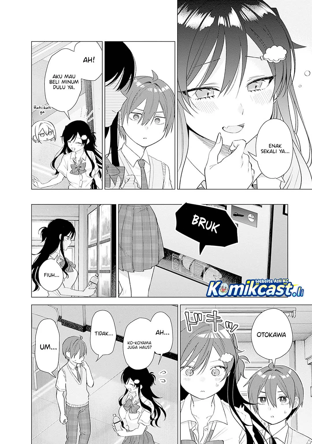 VTuber wa Mama Naranai! Chapter 14 Gambar 9