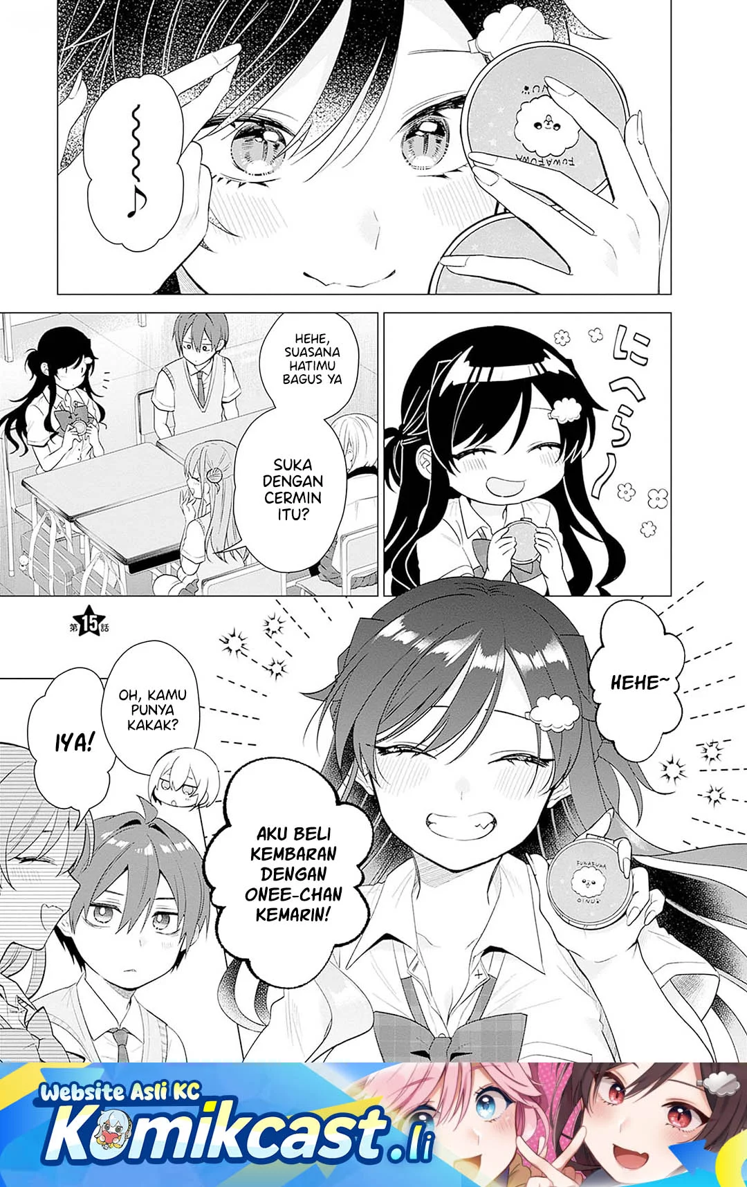 Baca Komik VTuber wa Mama Naranai! Chapter 15 Gambar 1