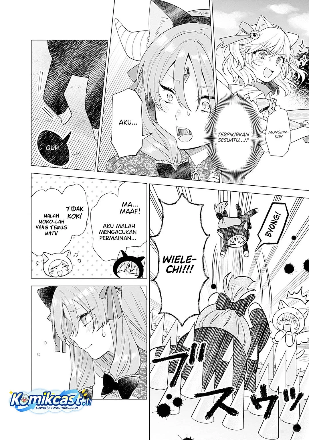 VTuber wa Mama Naranai! Chapter 15 Gambar 12