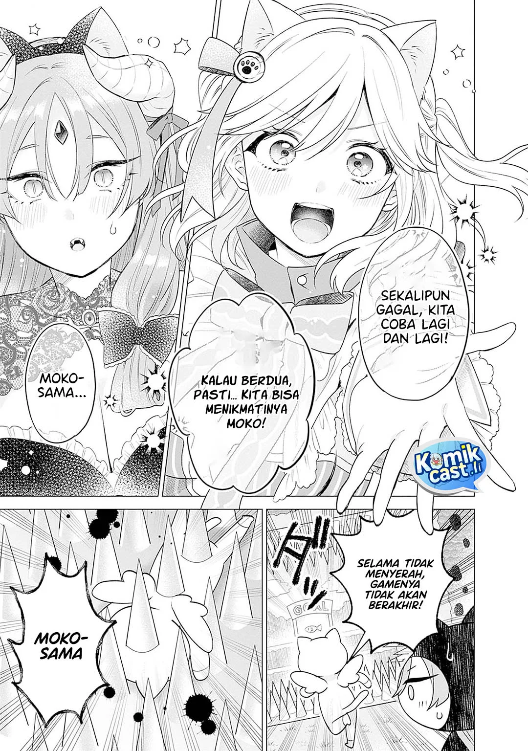 VTuber wa Mama Naranai! Chapter 15 Gambar 15