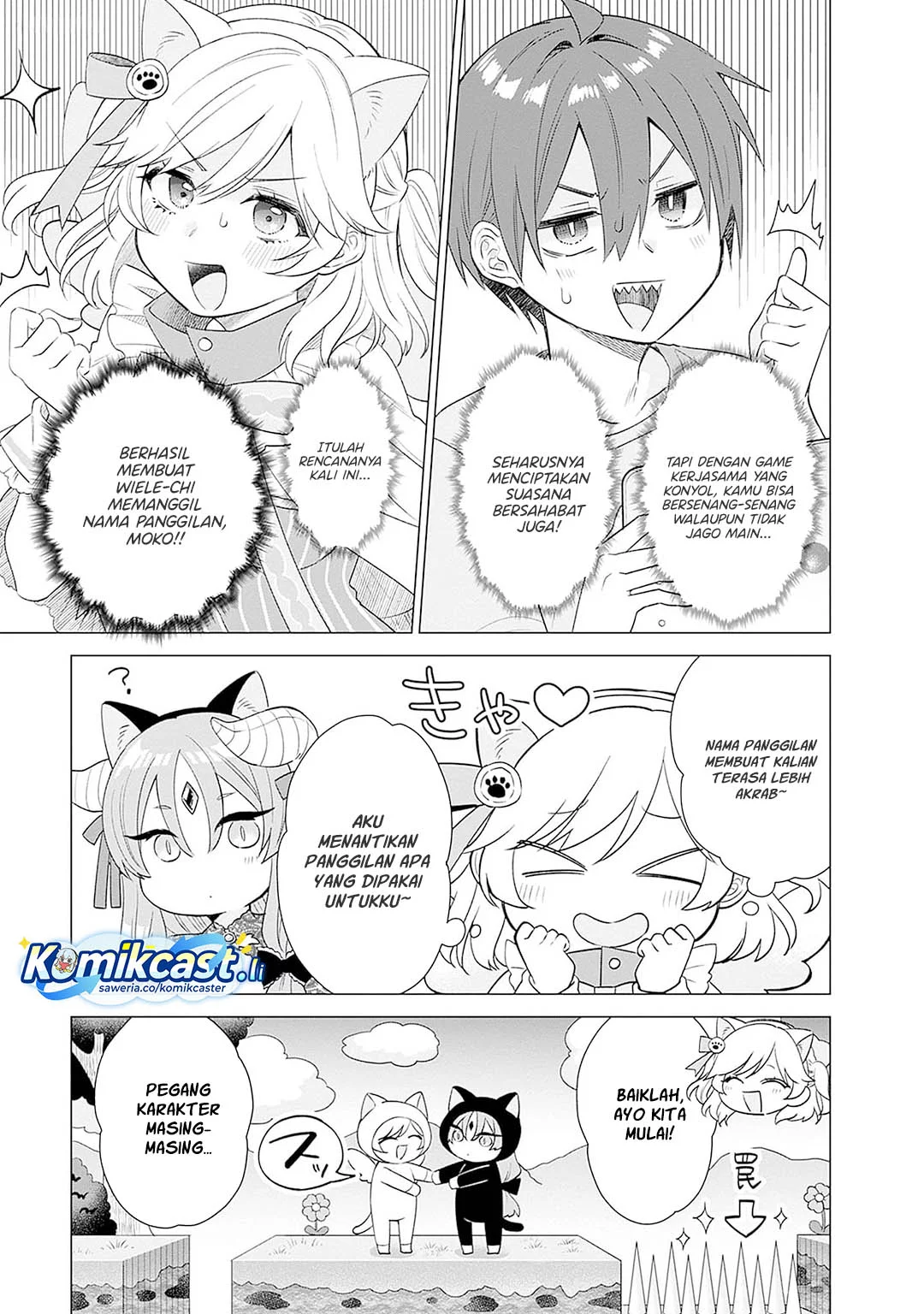 VTuber wa Mama Naranai! Chapter 15 Gambar 7