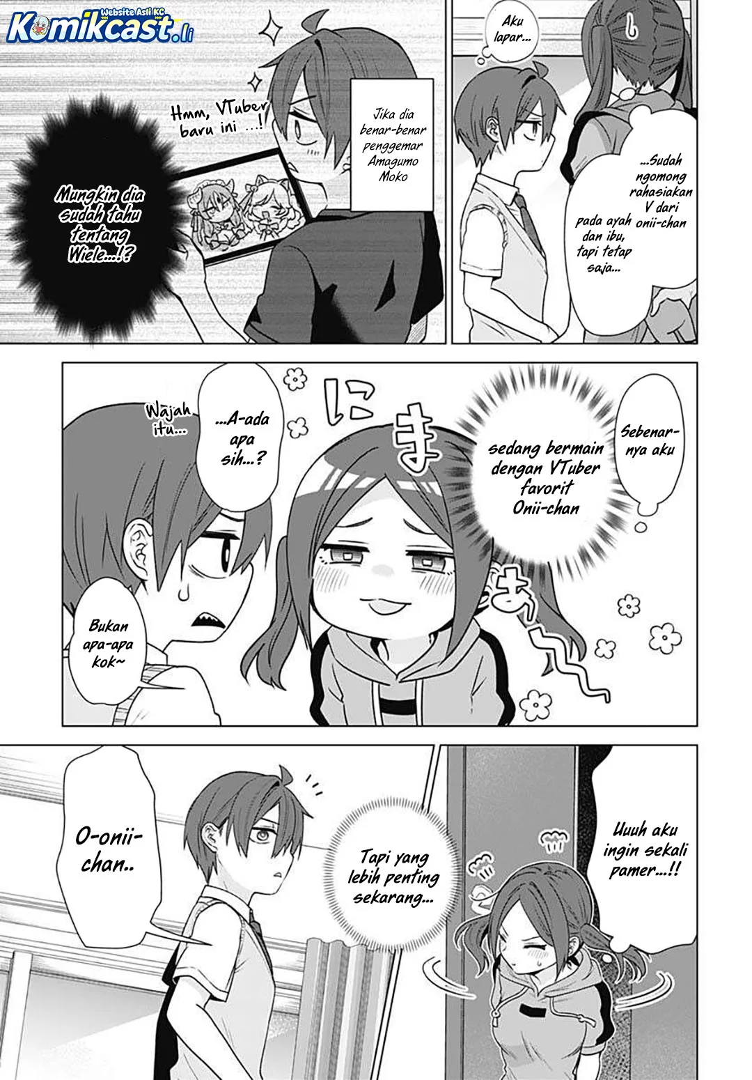 VTuber wa Mama Naranai! Chapter 16 Gambar 11