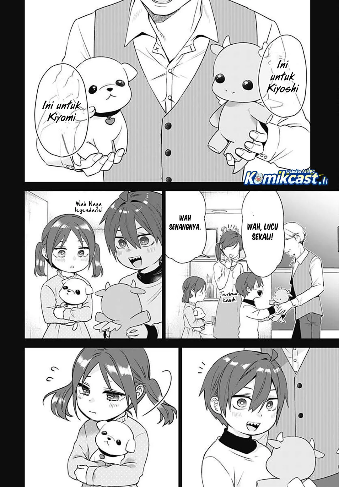 VTuber wa Mama Naranai! Chapter 16 Gambar 16