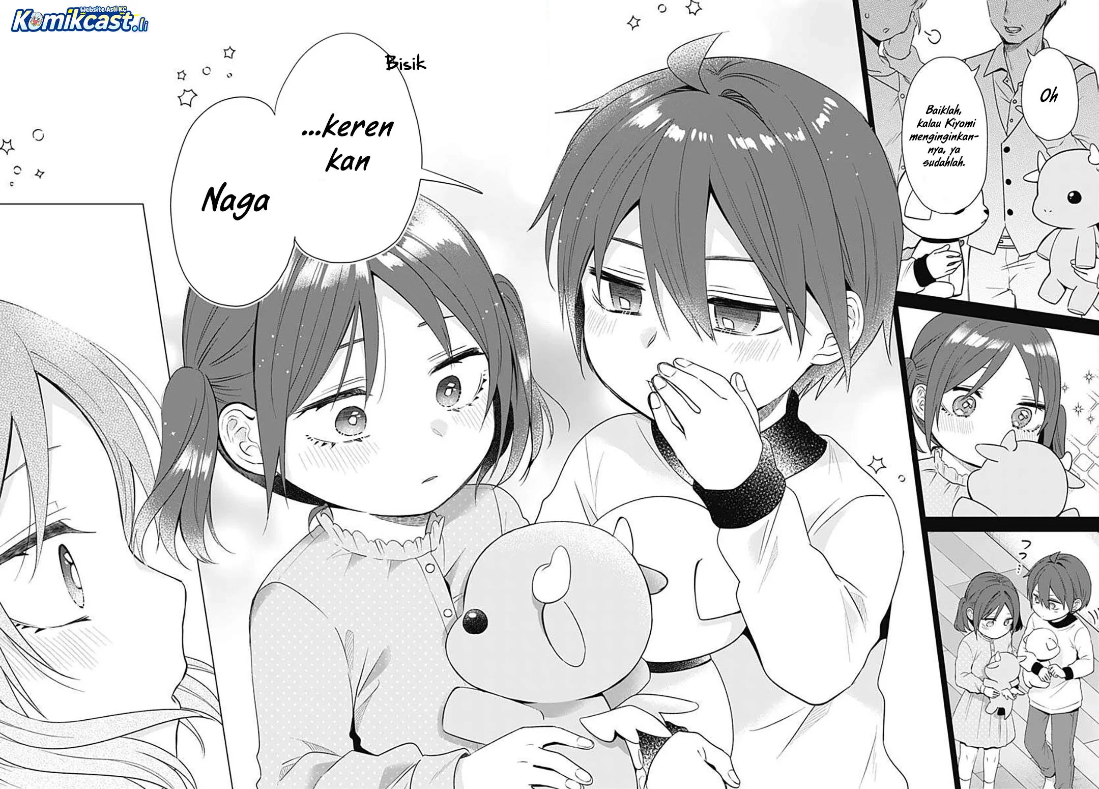 VTuber wa Mama Naranai! Chapter 16 Gambar 18