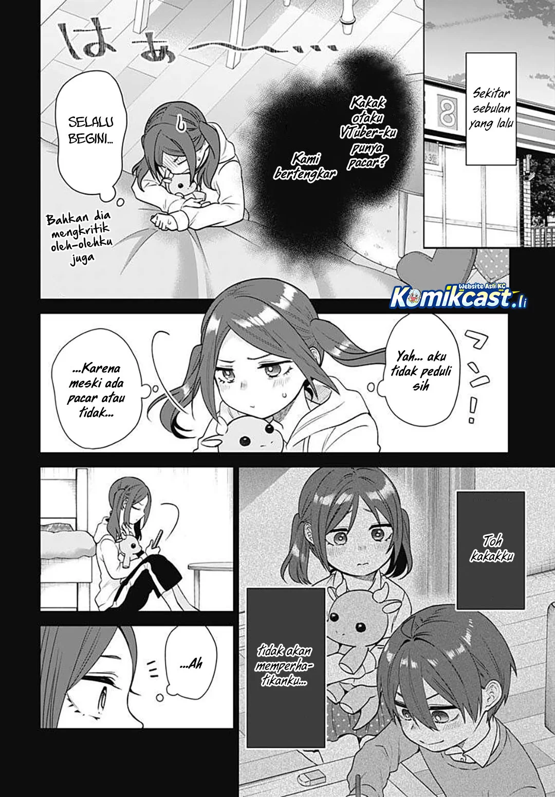 Baca  VTuber wa Mama Naranai! Chapter 16 Gambar 2