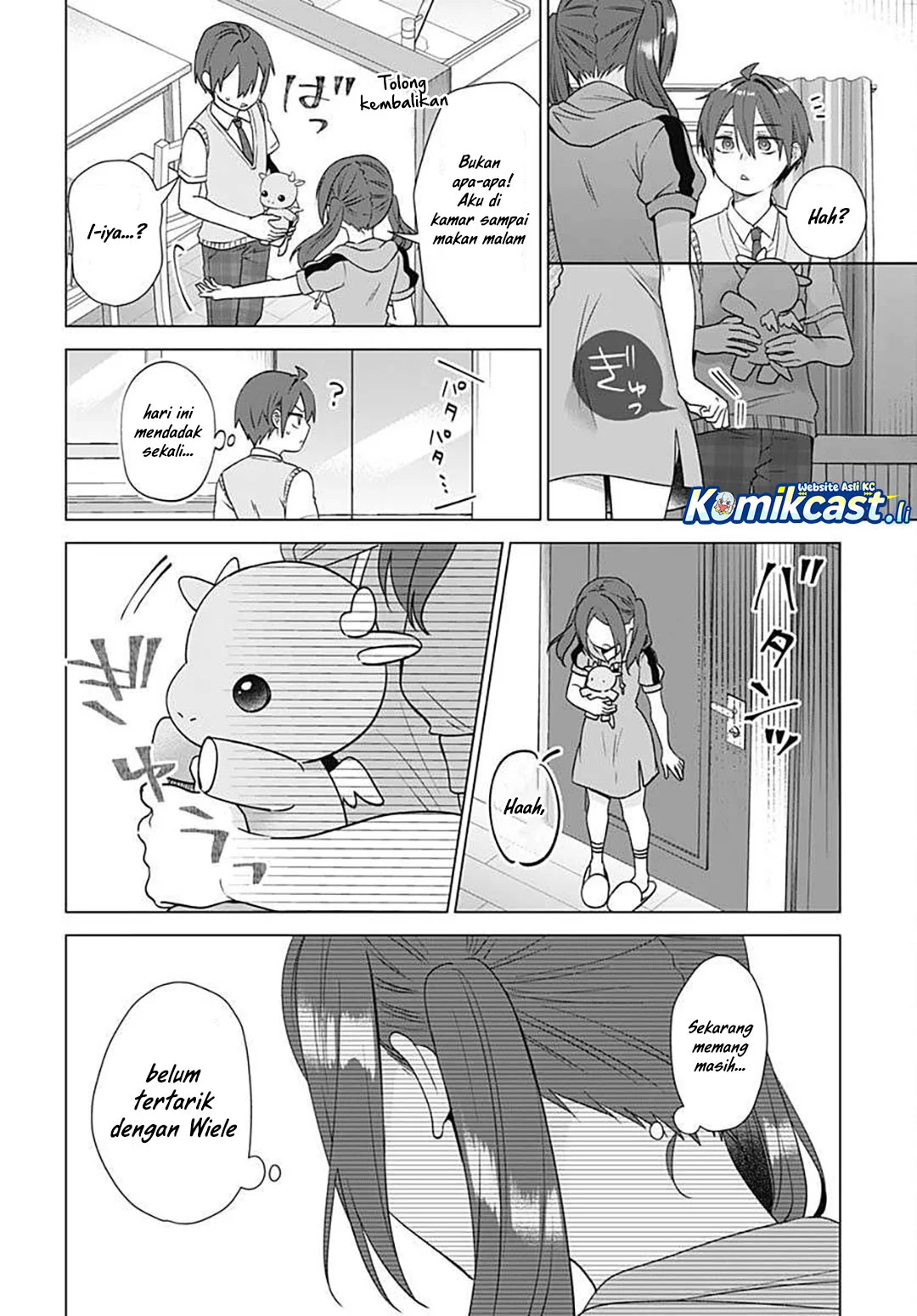 VTuber wa Mama Naranai! Chapter 16 Gambar 21