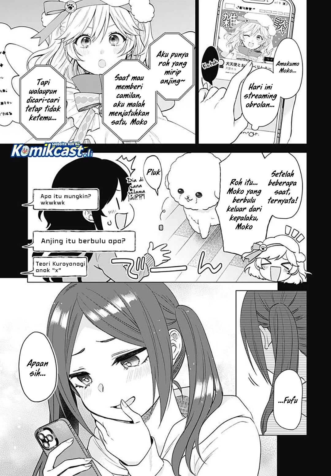 VTuber wa Mama Naranai! Chapter 16 Gambar 3