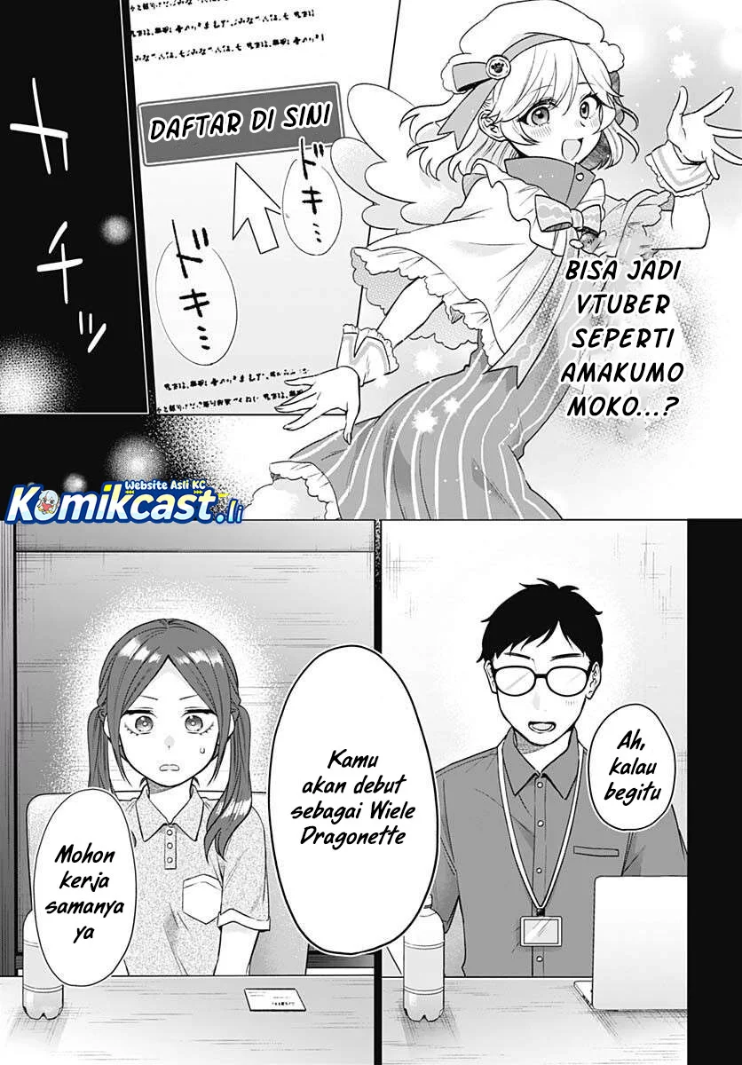 VTuber wa Mama Naranai! Chapter 16 Gambar 5