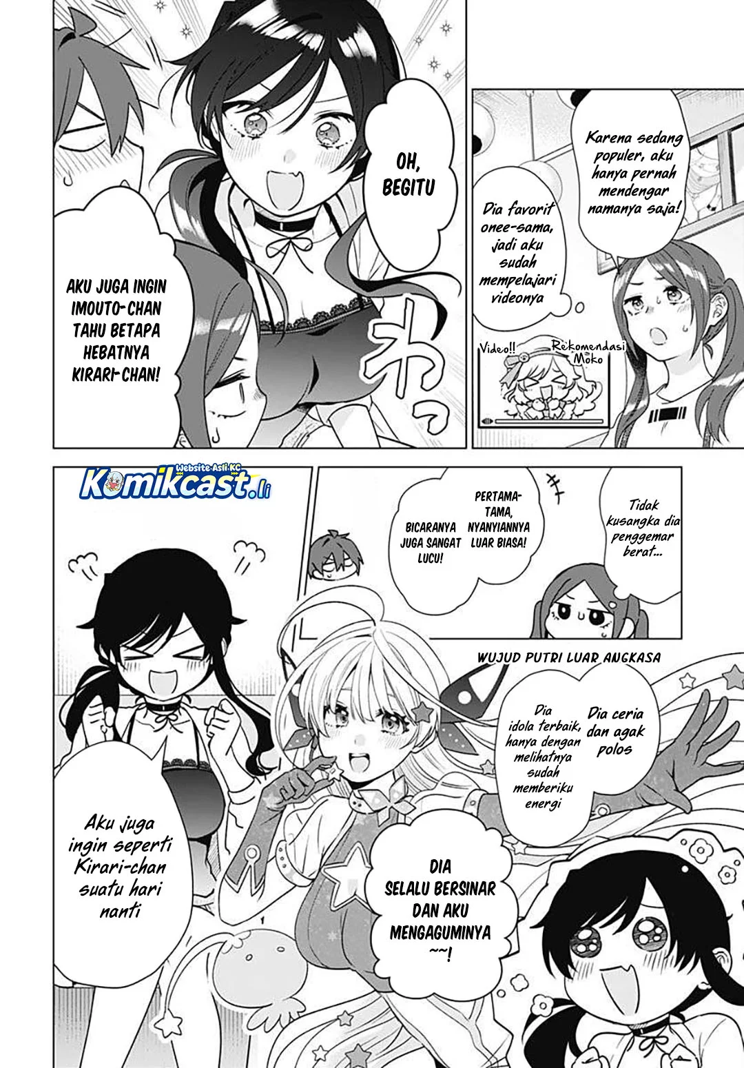 VTuber wa Mama Naranai! Chapter 17 Gambar 10