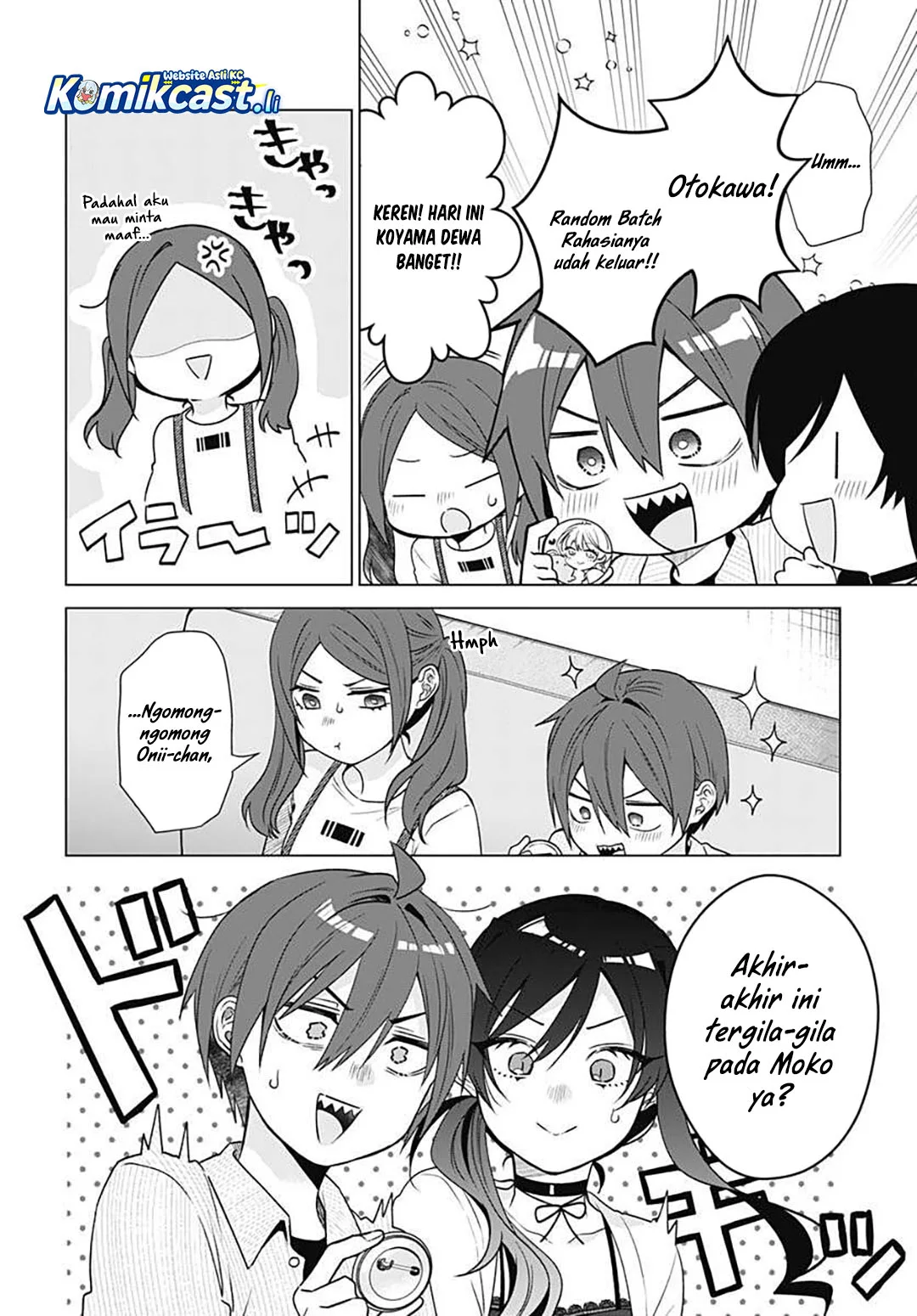 VTuber wa Mama Naranai! Chapter 17 Gambar 12