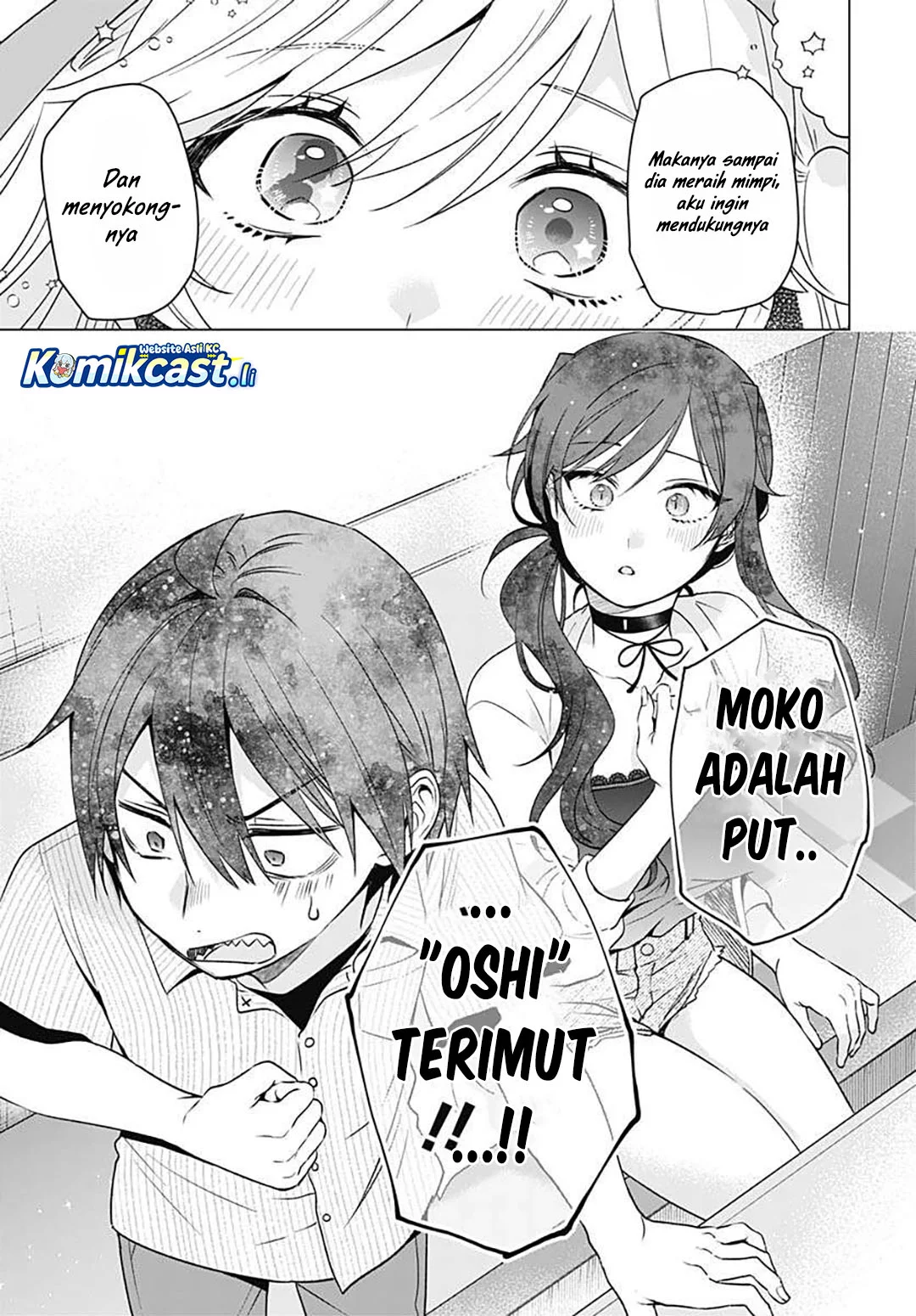 VTuber wa Mama Naranai! Chapter 17 Gambar 15