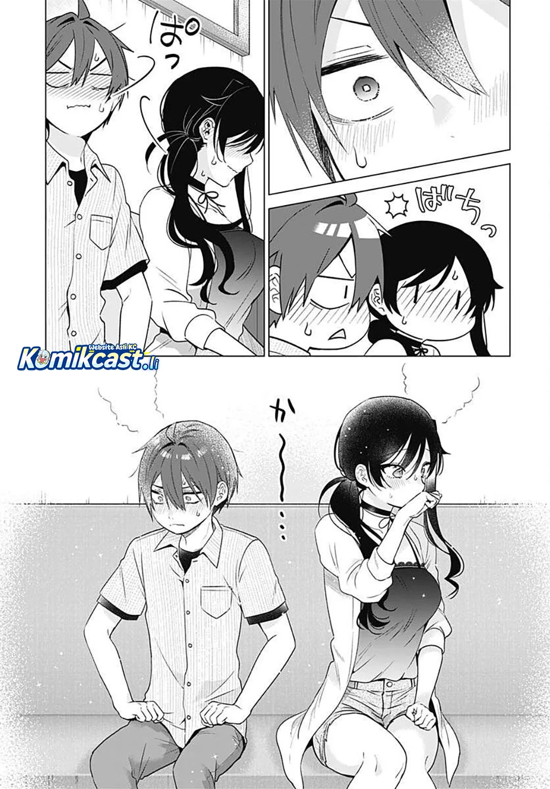 VTuber wa Mama Naranai! Chapter 17 Gambar 17