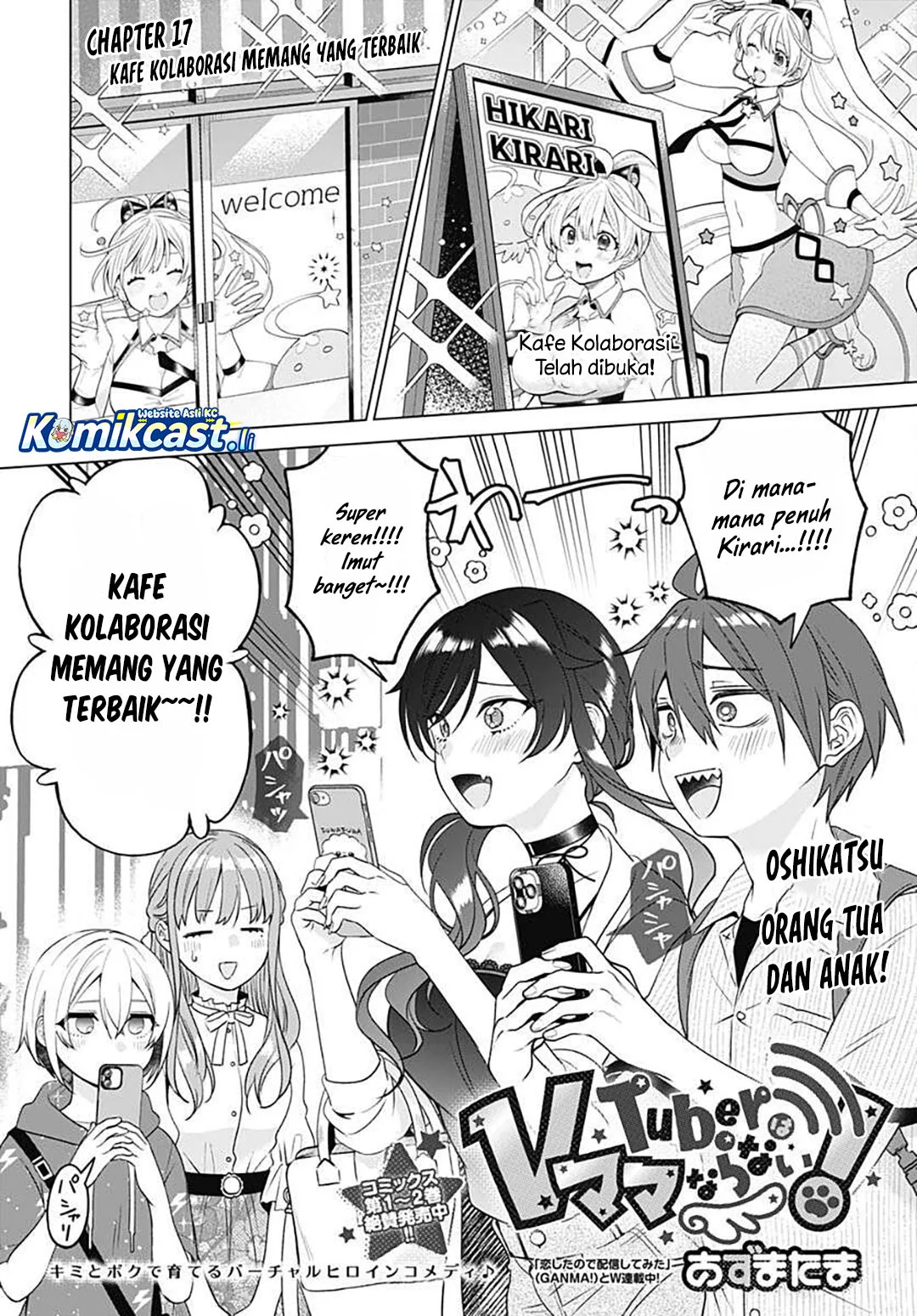 Baca  VTuber wa Mama Naranai! Chapter 17 Gambar 2