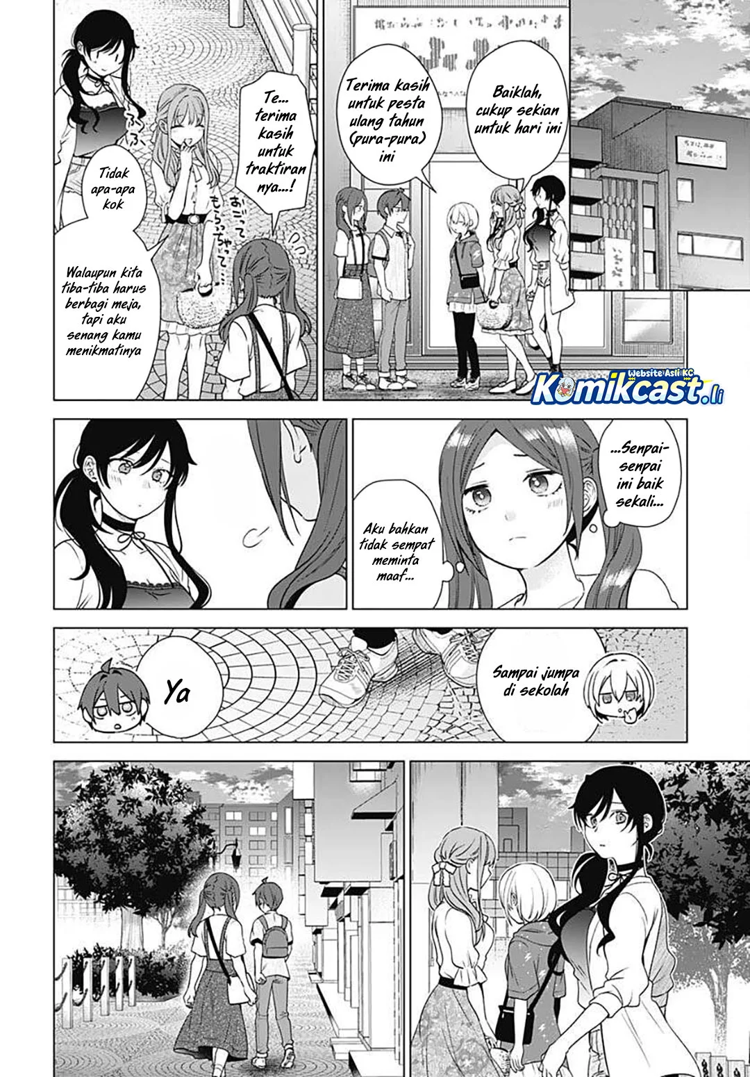 VTuber wa Mama Naranai! Chapter 17 Gambar 20