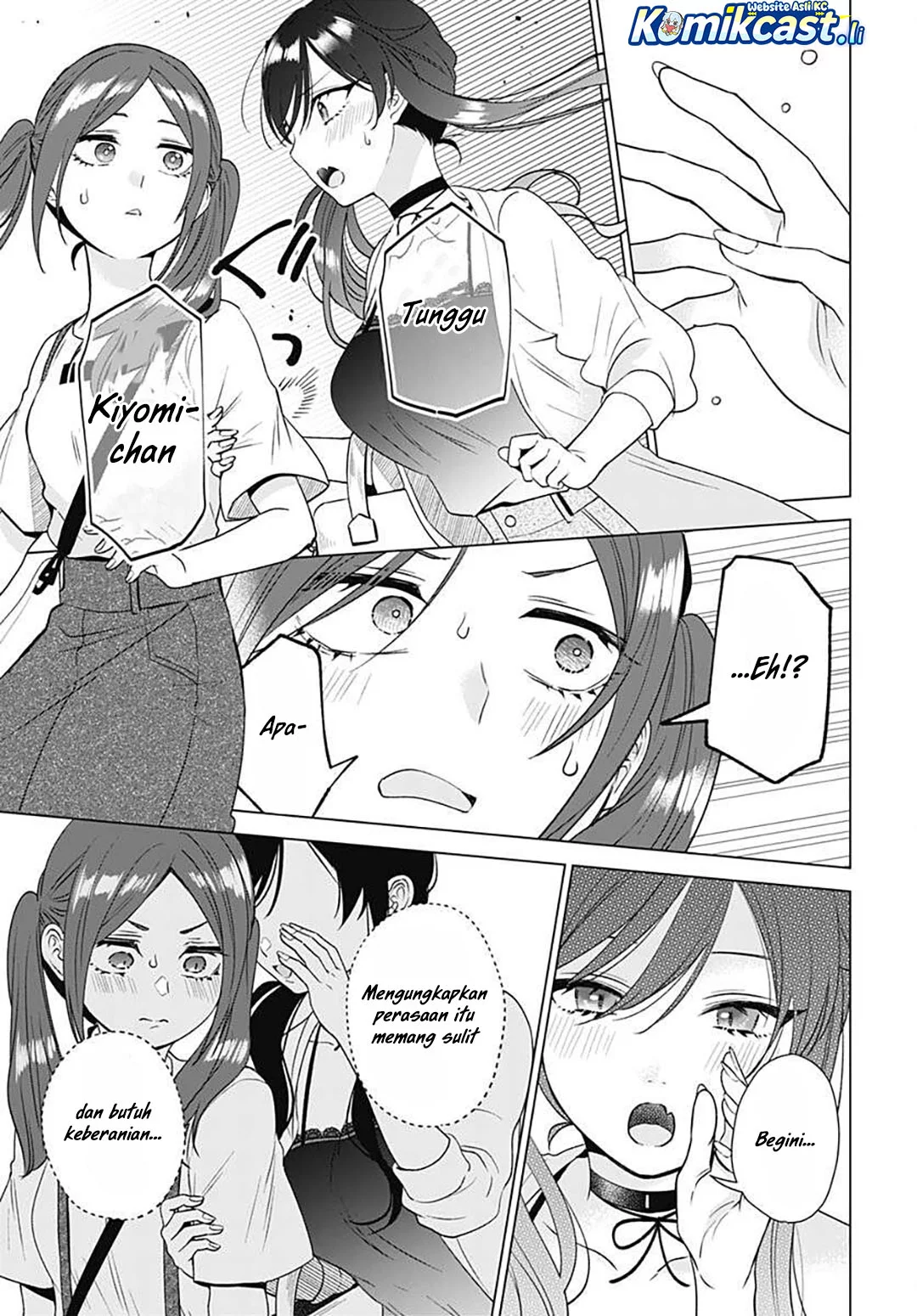 VTuber wa Mama Naranai! Chapter 17 Gambar 21
