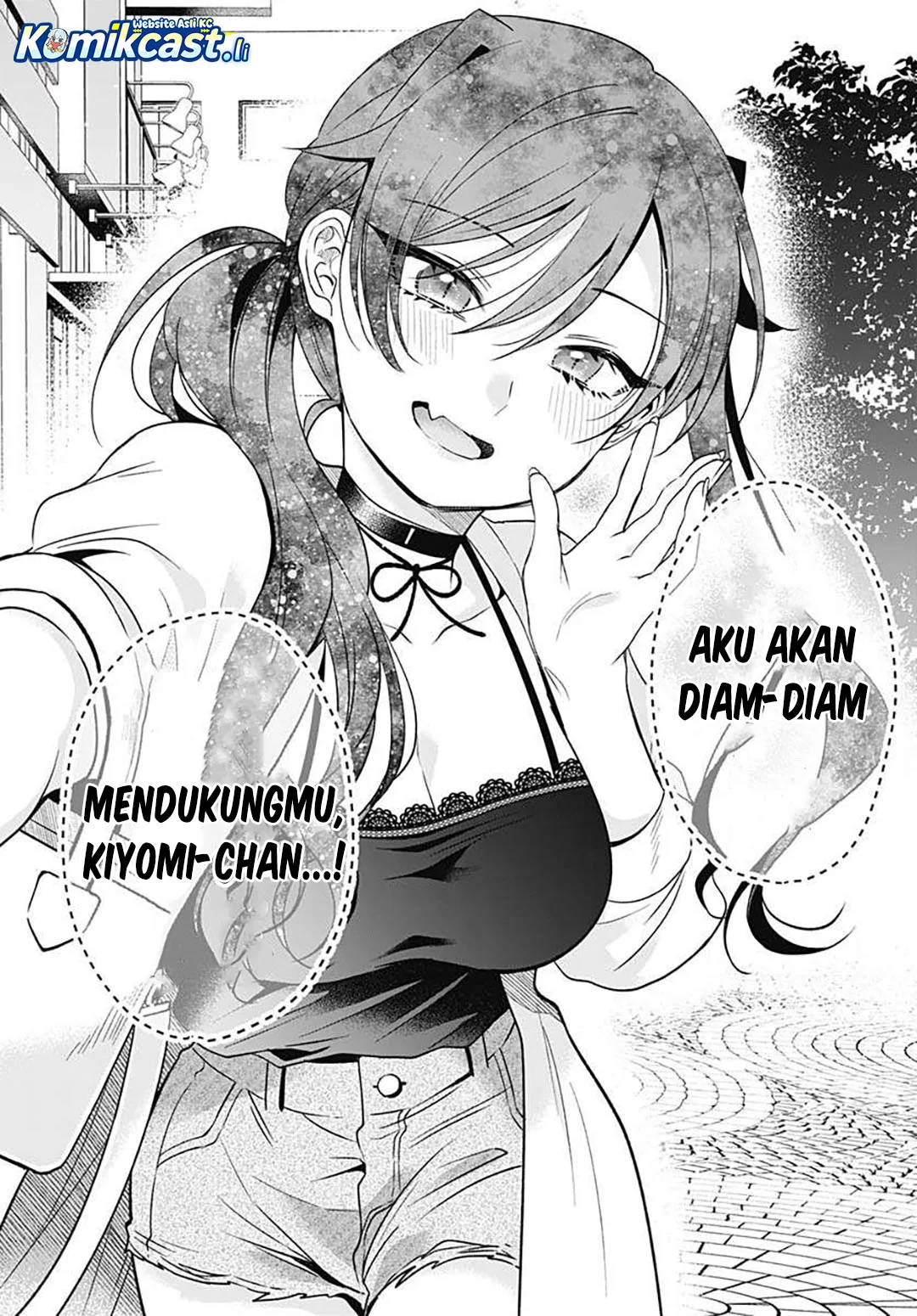 VTuber wa Mama Naranai! Chapter 17 Gambar 22