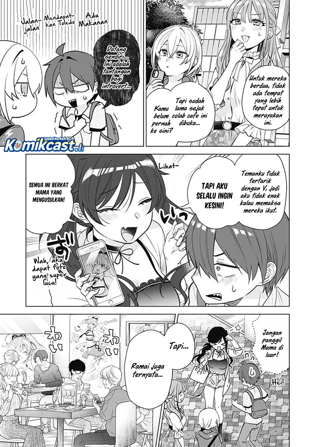 VTuber wa Mama Naranai! Chapter 17 Gambar 3