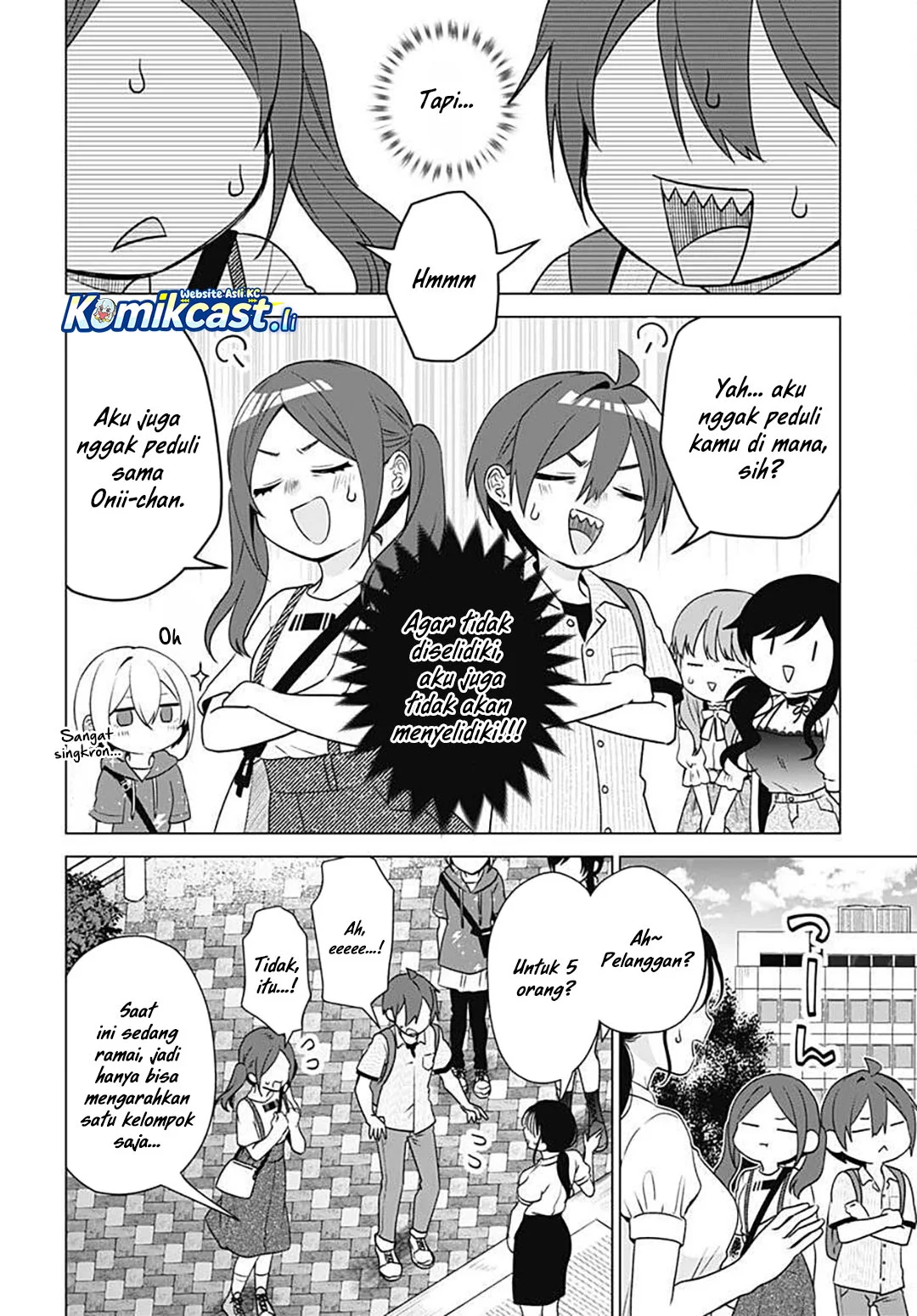 VTuber wa Mama Naranai! Chapter 17 Gambar 6