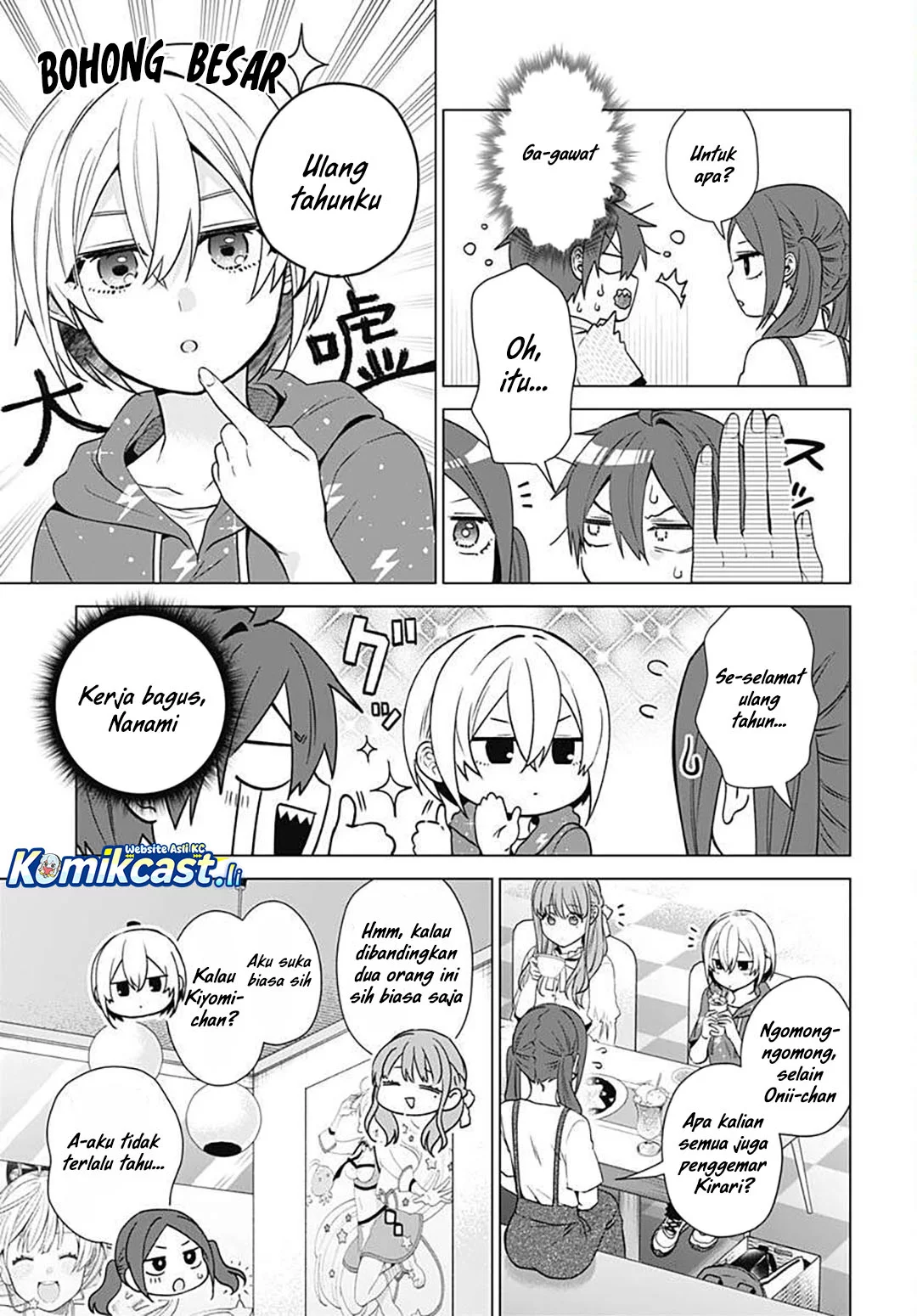 VTuber wa Mama Naranai! Chapter 17 Gambar 9