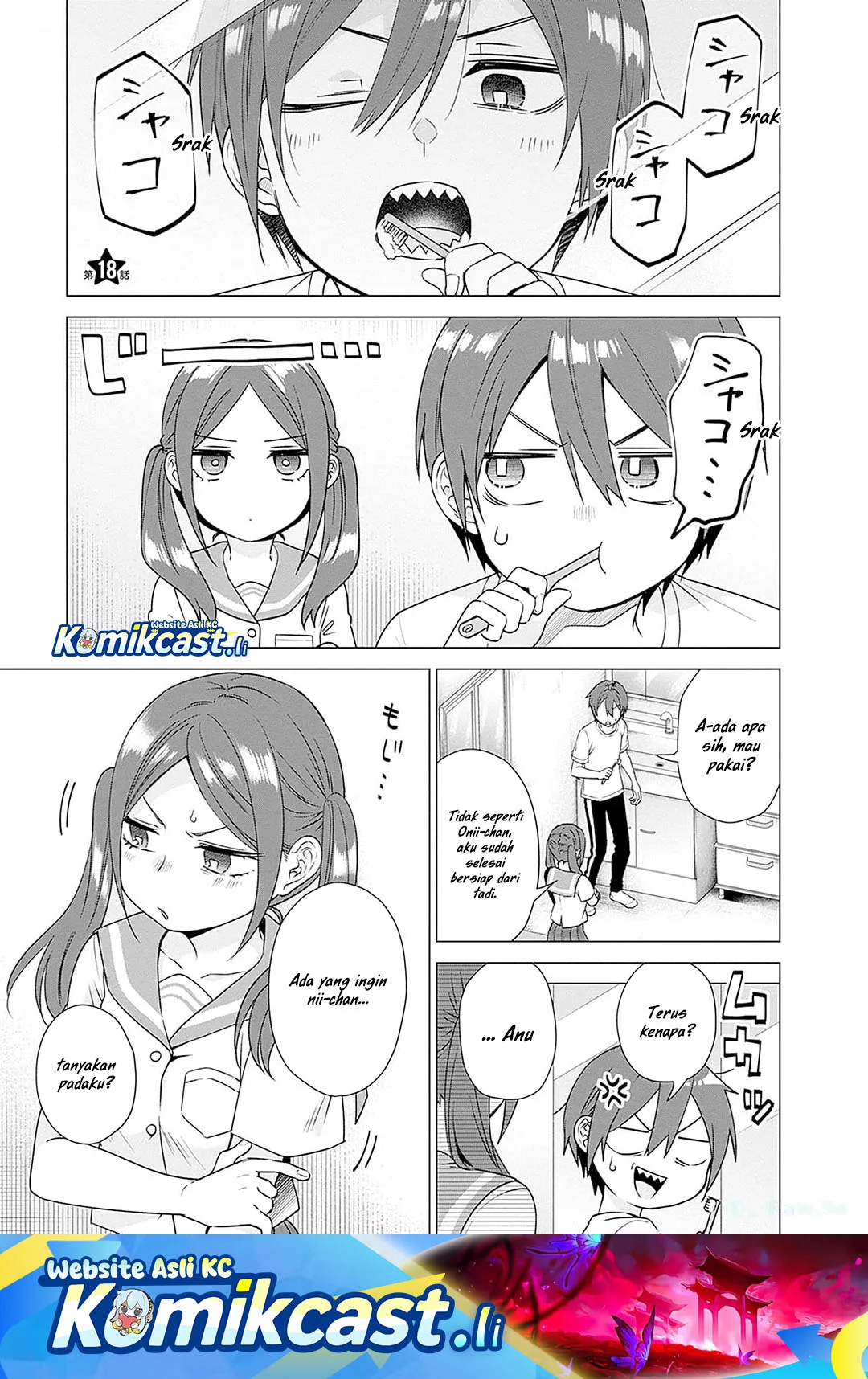 Baca Komik VTuber wa Mama Naranai! Chapter 18 Gambar 1