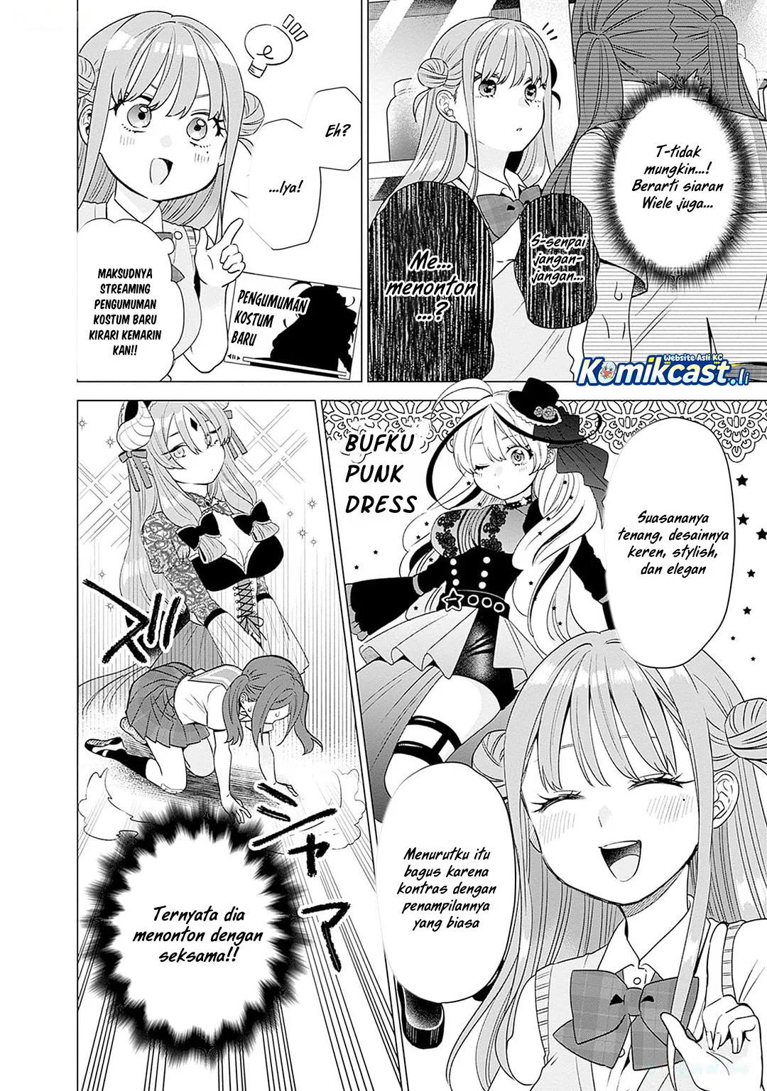 VTuber wa Mama Naranai! Chapter 18 Gambar 12