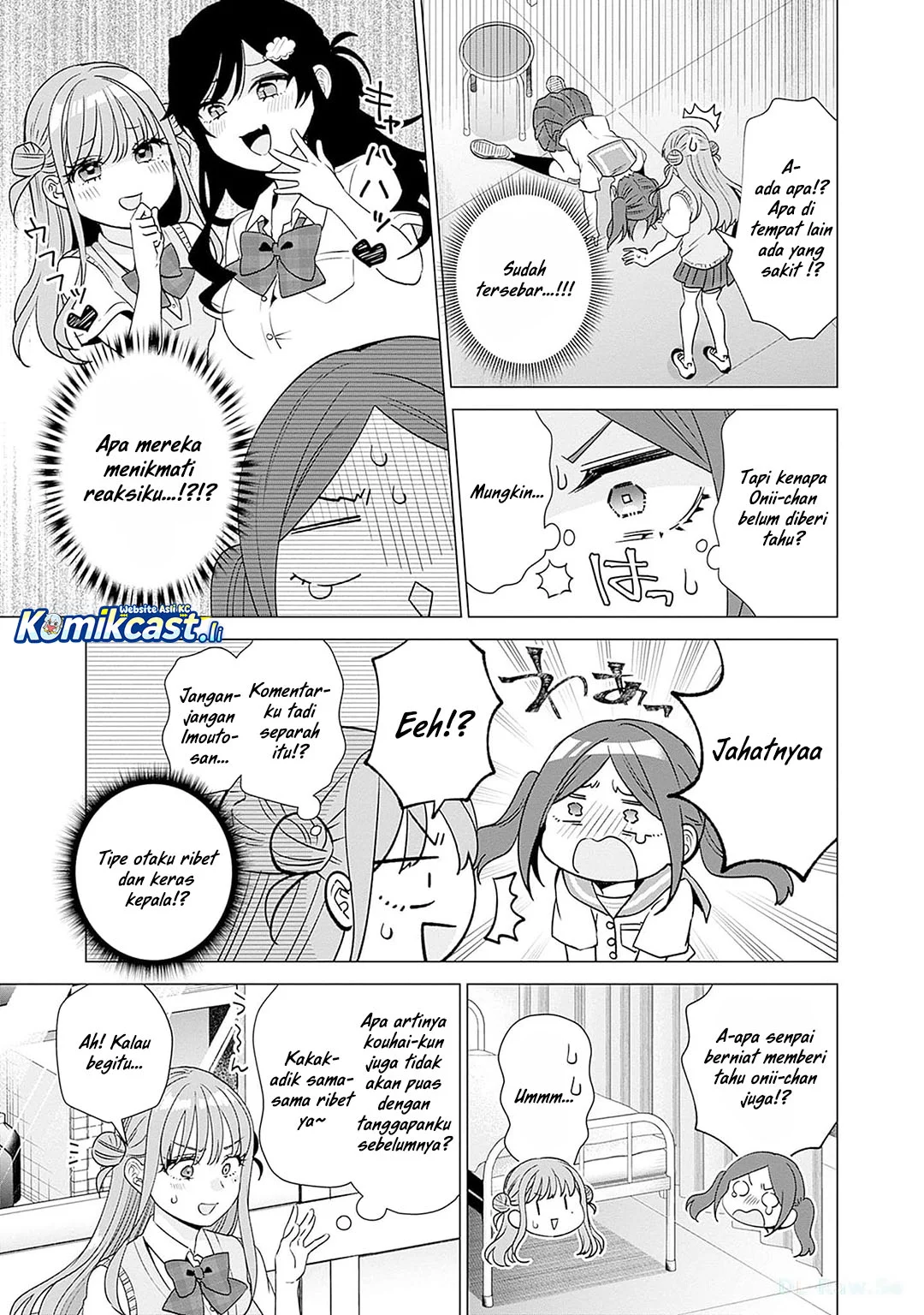 VTuber wa Mama Naranai! Chapter 18 Gambar 13