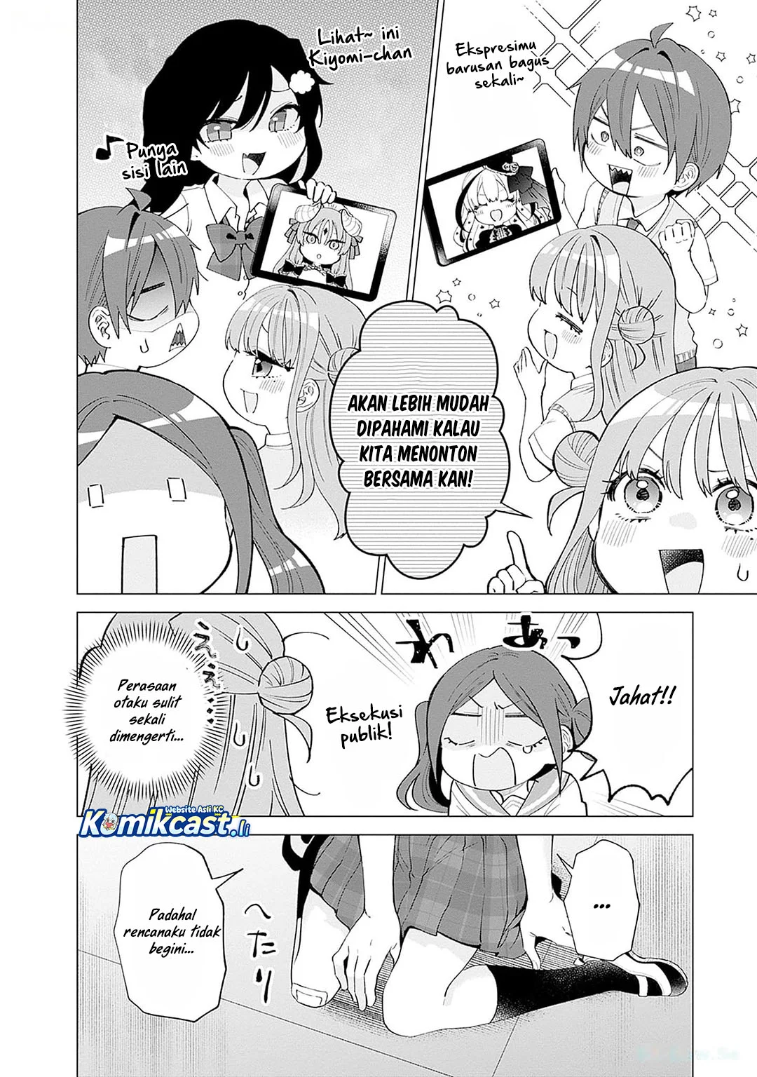 VTuber wa Mama Naranai! Chapter 18 Gambar 14