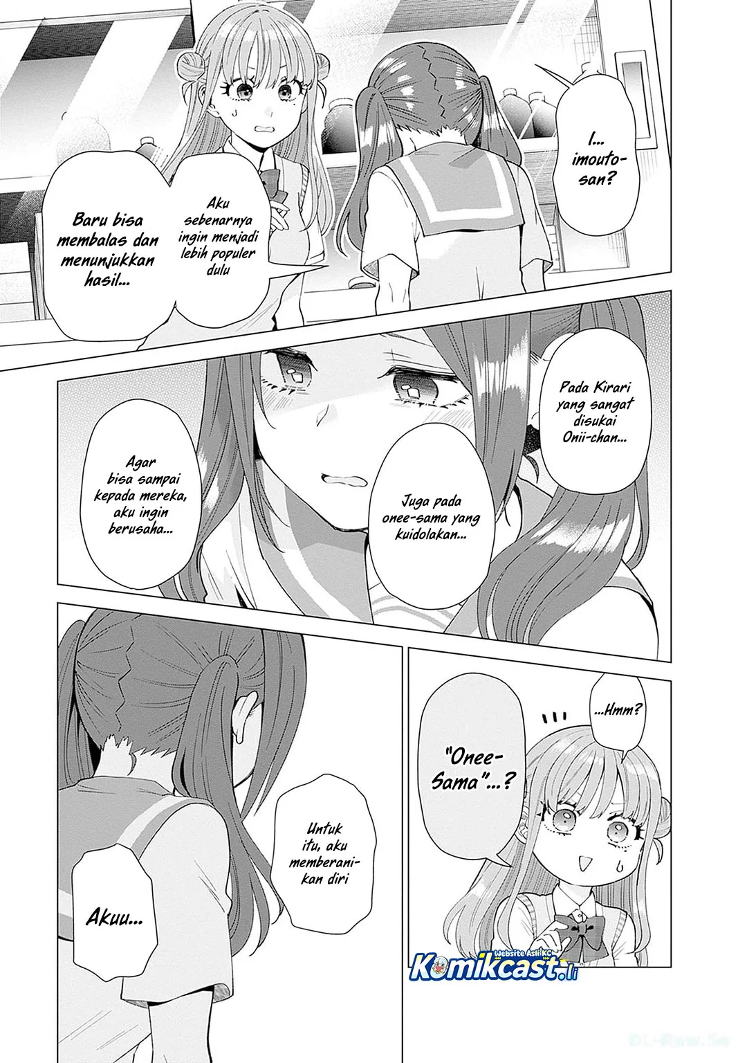 VTuber wa Mama Naranai! Chapter 18 Gambar 15