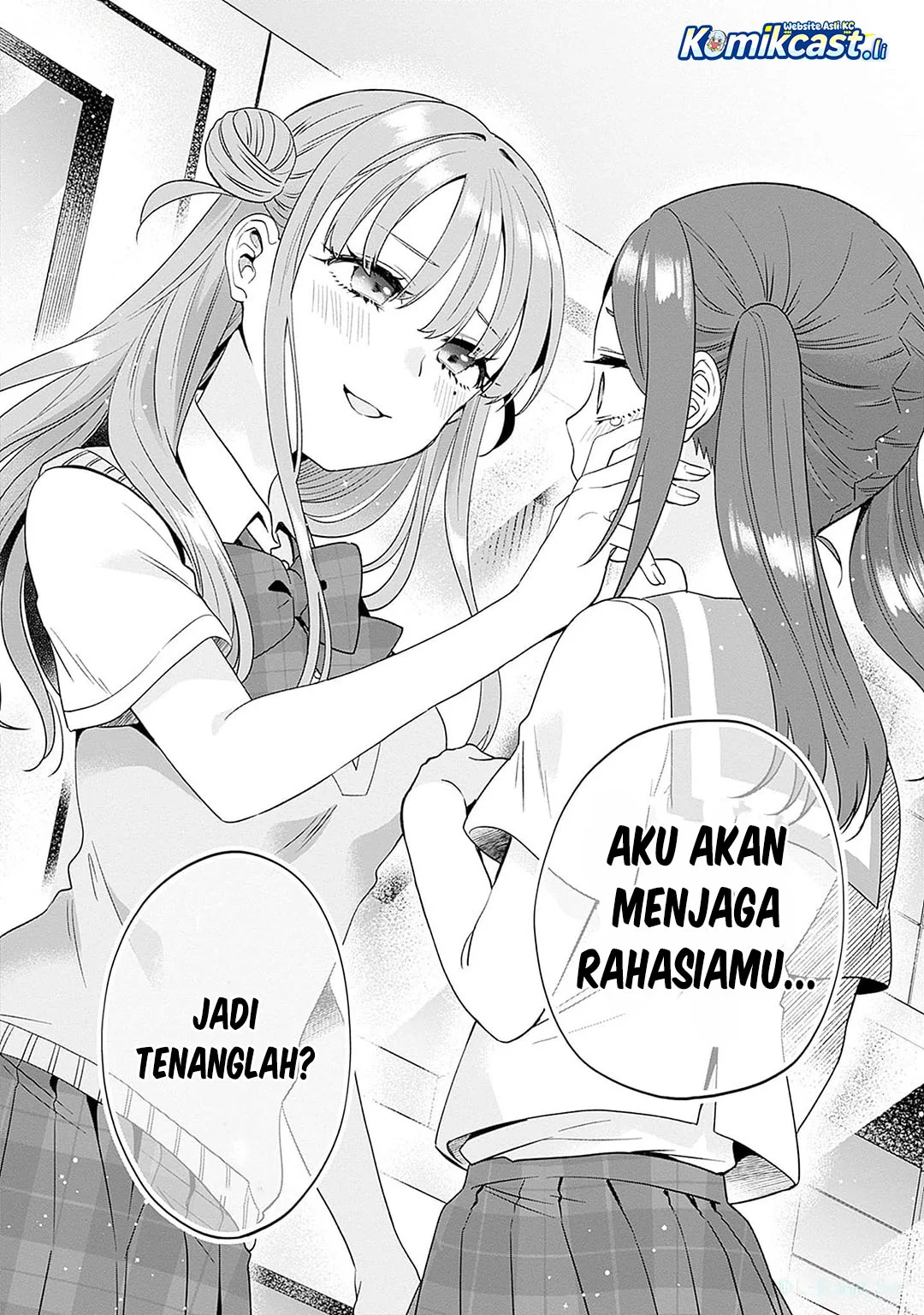 VTuber wa Mama Naranai! Chapter 18 Gambar 20