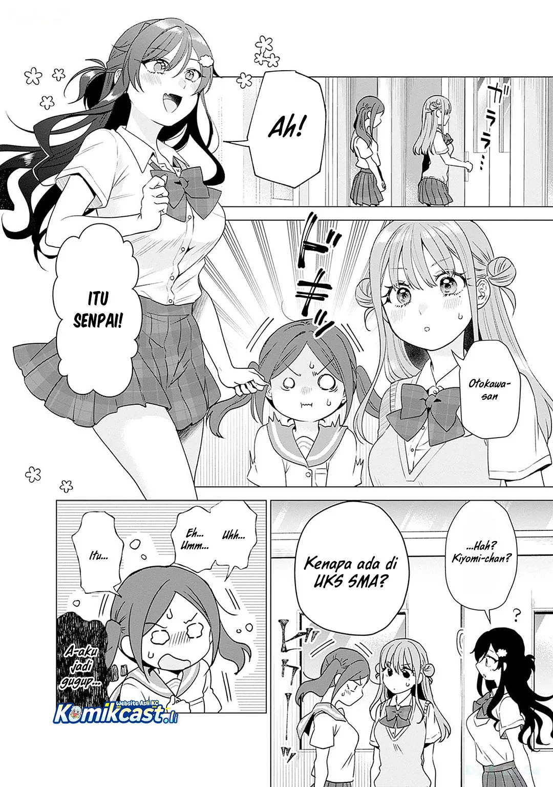 VTuber wa Mama Naranai! Chapter 18 Gambar 22