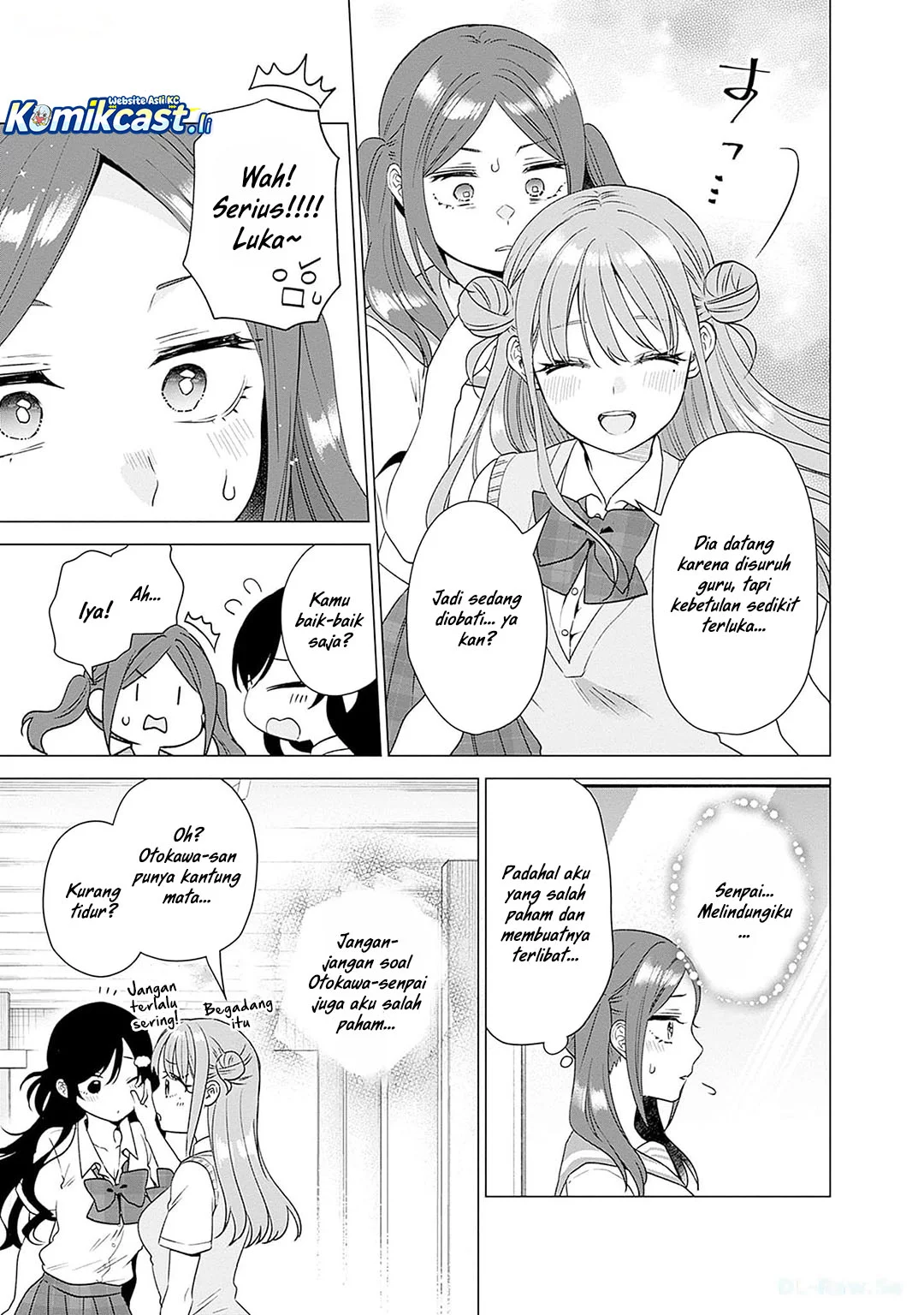 VTuber wa Mama Naranai! Chapter 18 Gambar 23