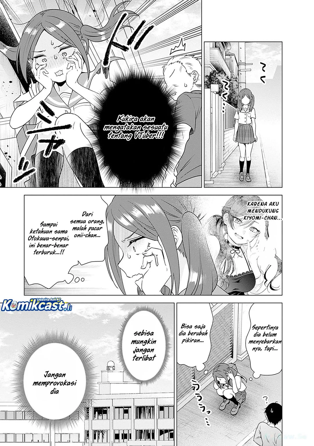 VTuber wa Mama Naranai! Chapter 18 Gambar 3