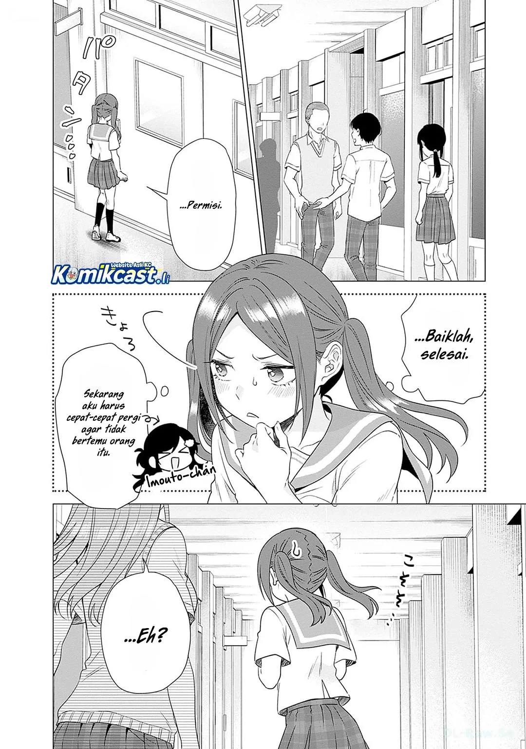 VTuber wa Mama Naranai! Chapter 18 Gambar 6