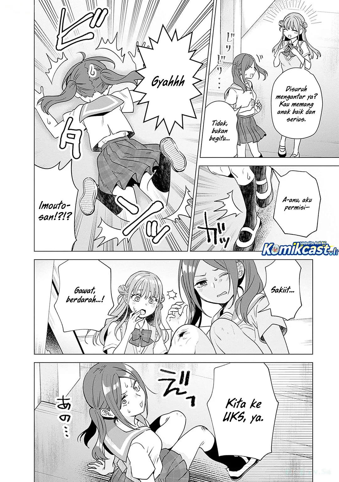 VTuber wa Mama Naranai! Chapter 18 Gambar 8
