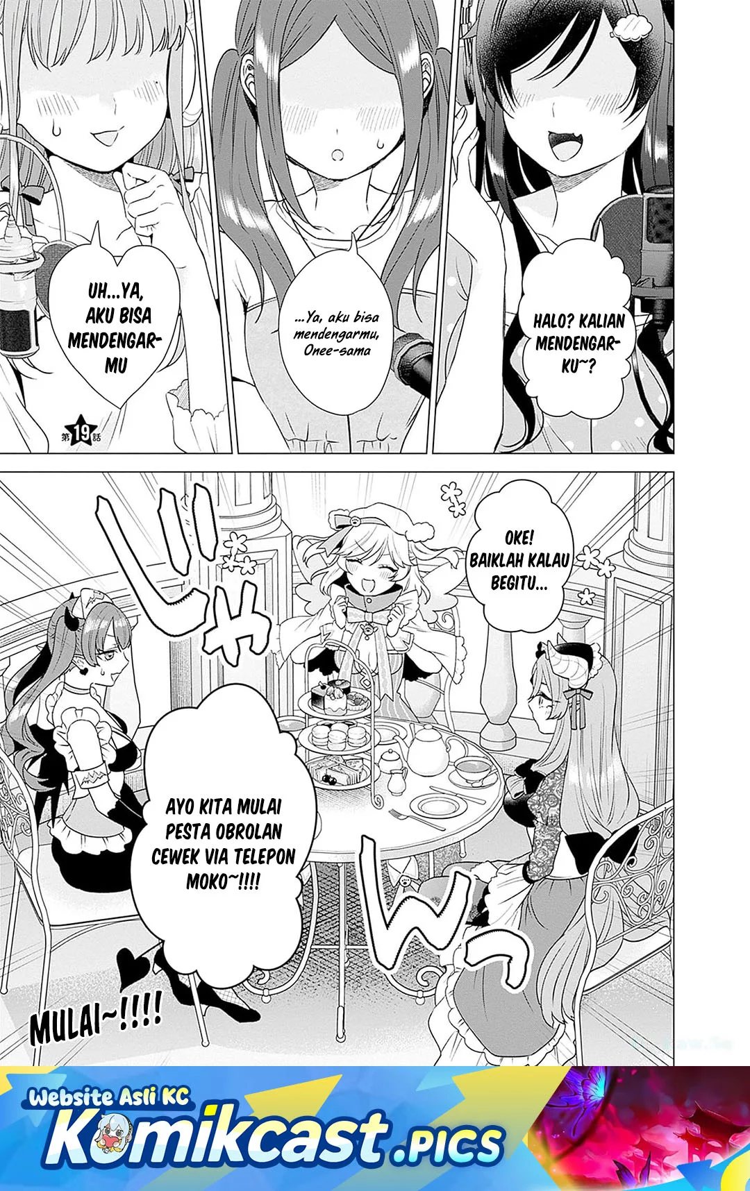 Baca Komik VTuber wa Mama Naranai! Chapter 19 Gambar 1