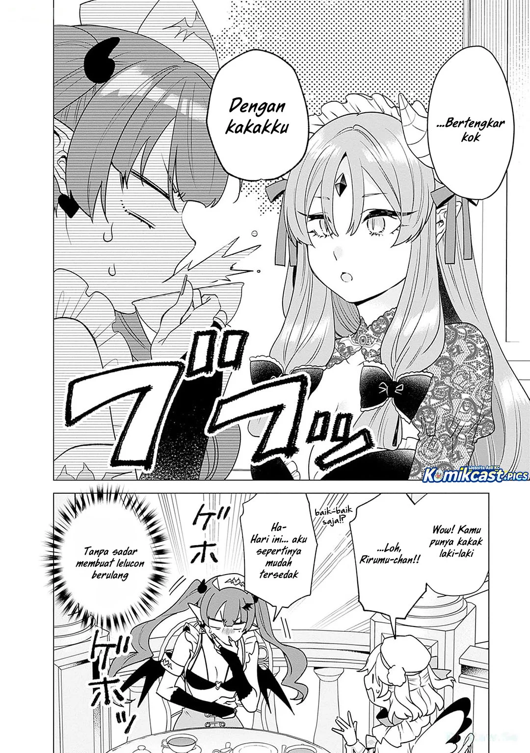 VTuber wa Mama Naranai! Chapter 19 Gambar 10