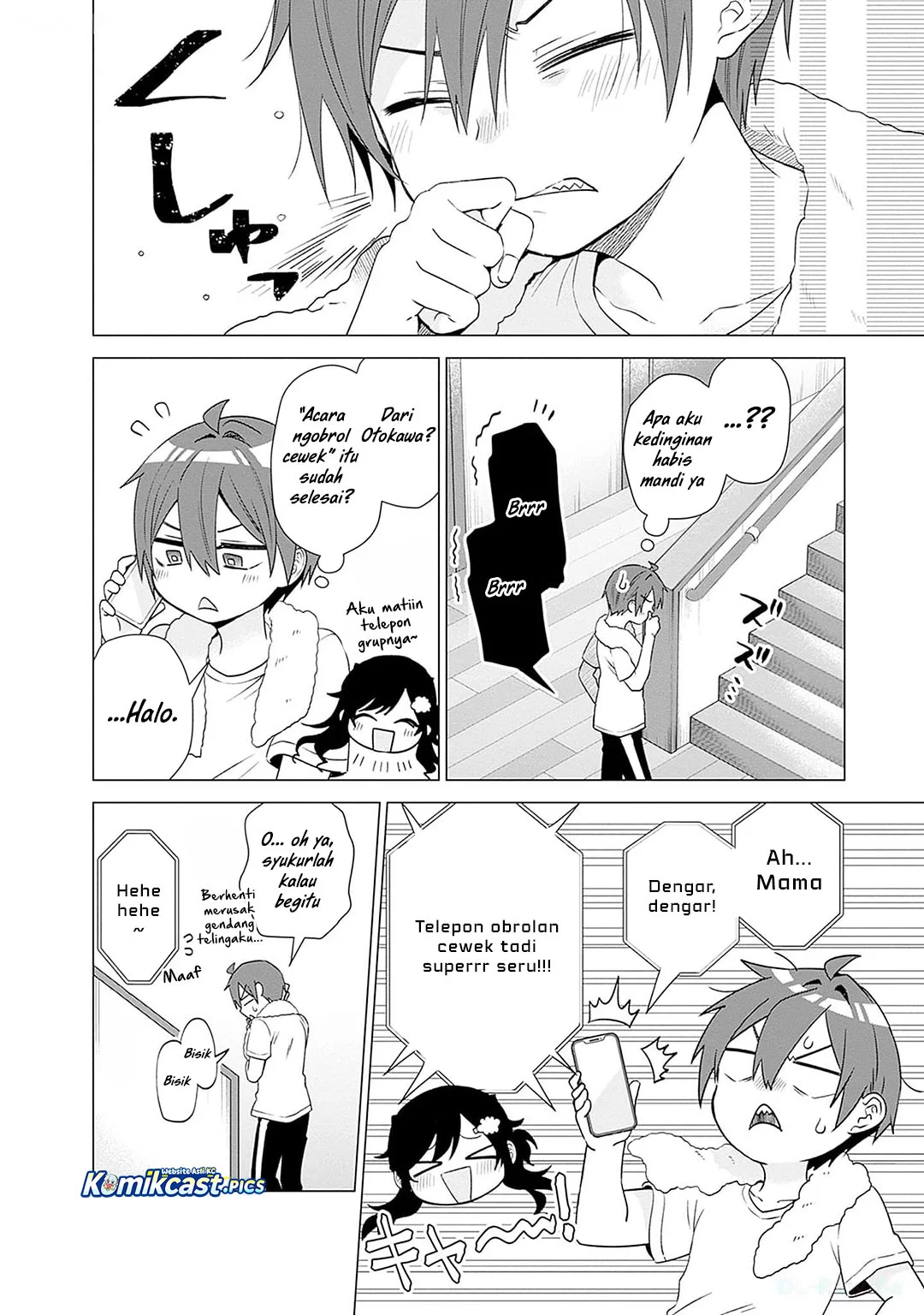 VTuber wa Mama Naranai! Chapter 19 Gambar 20