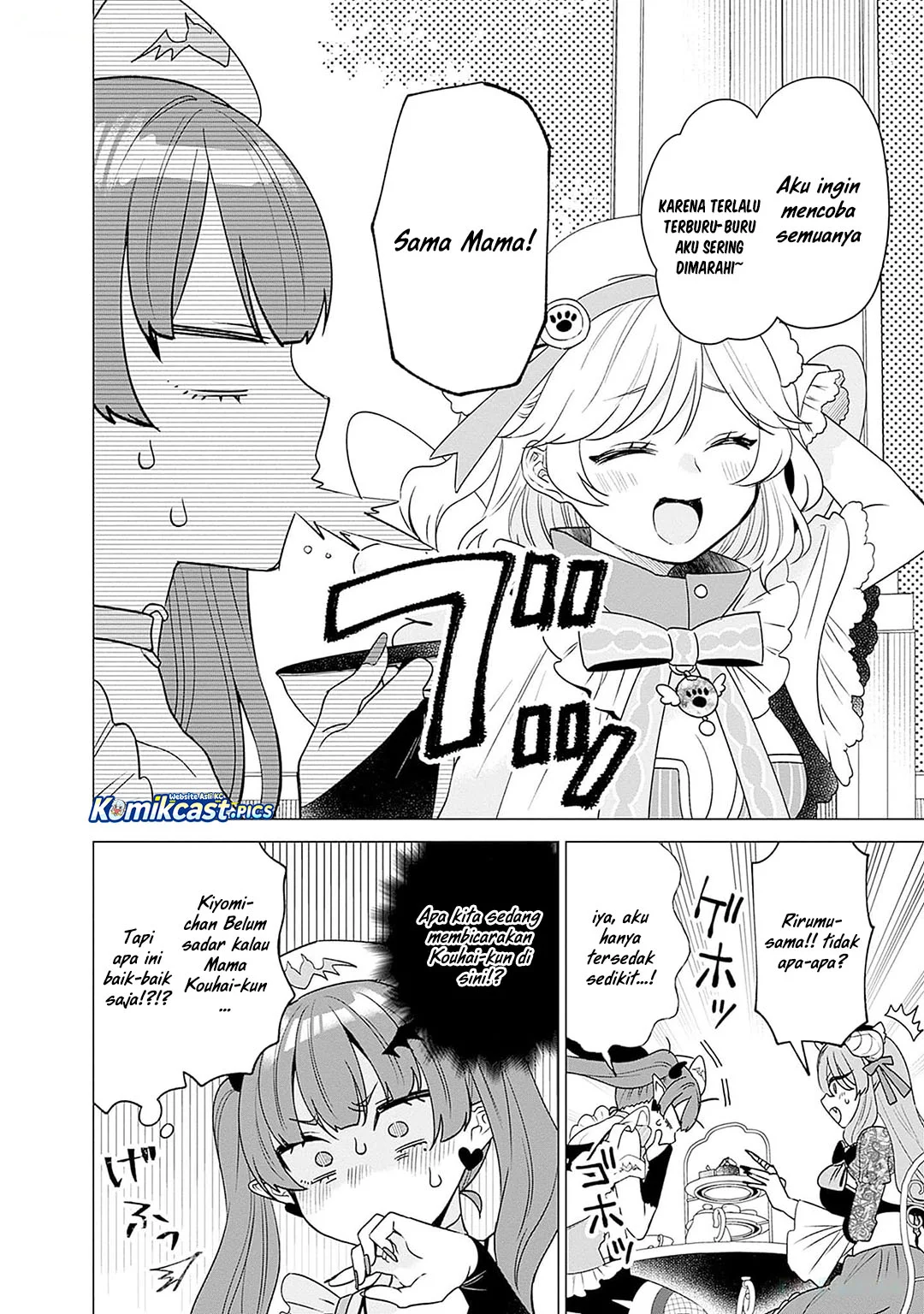 VTuber wa Mama Naranai! Chapter 19 Gambar 8