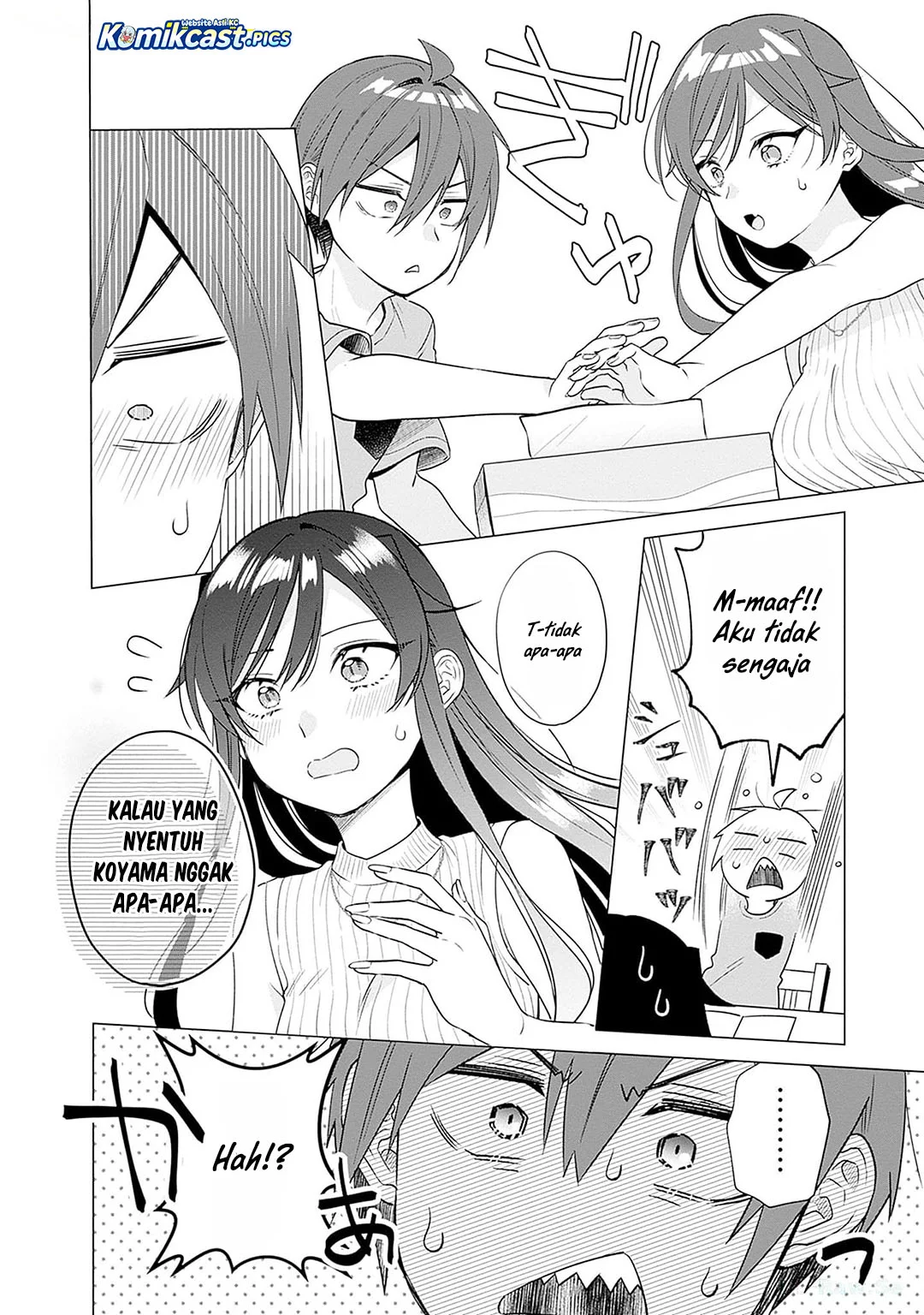 VTuber wa Mama Naranai! Chapter 20 Gambar 10