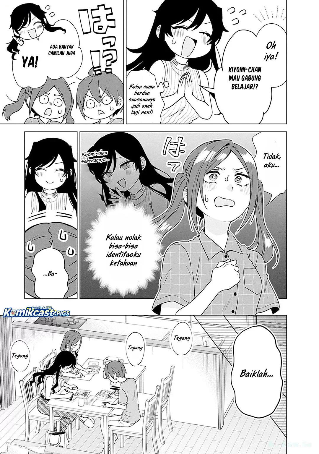 VTuber wa Mama Naranai! Chapter 20 Gambar 13