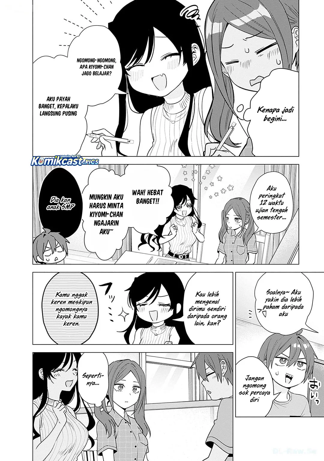 VTuber wa Mama Naranai! Chapter 20 Gambar 14