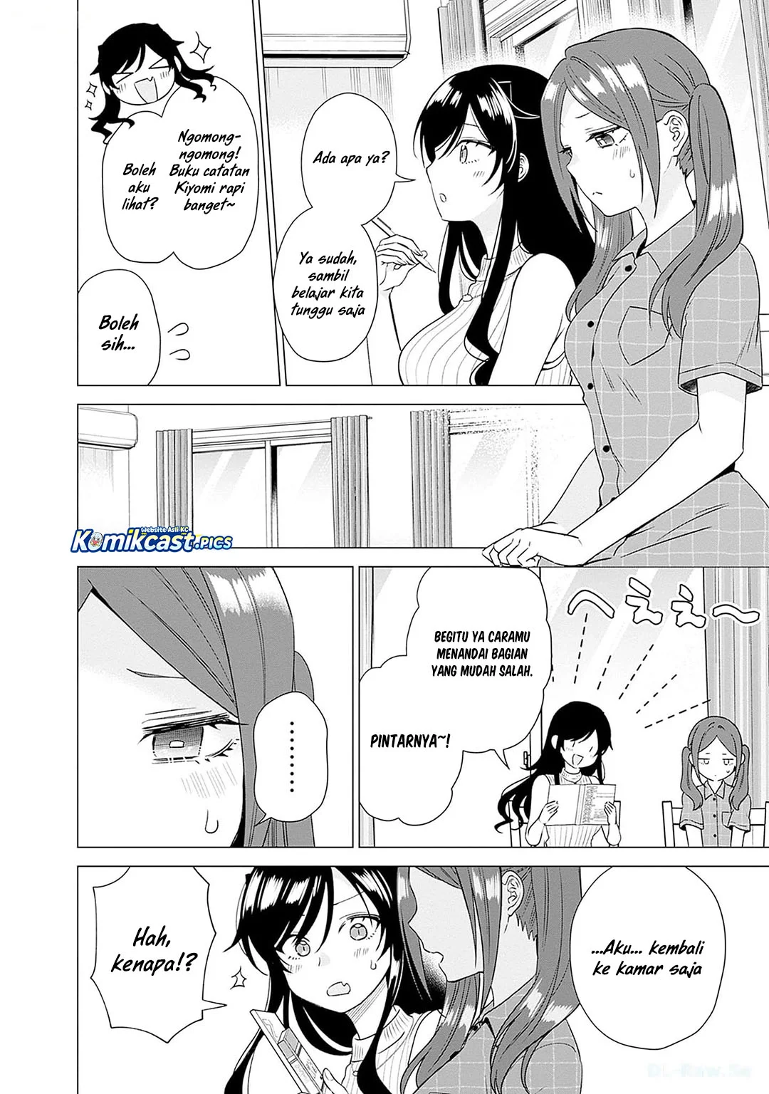 VTuber wa Mama Naranai! Chapter 20 Gambar 16