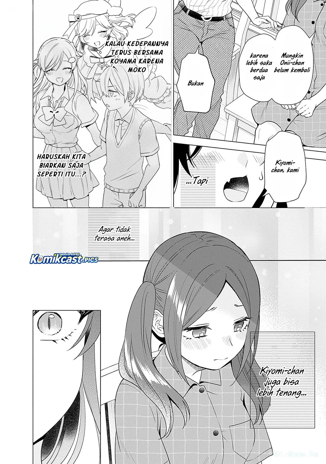VTuber wa Mama Naranai! Chapter 20 Gambar 18